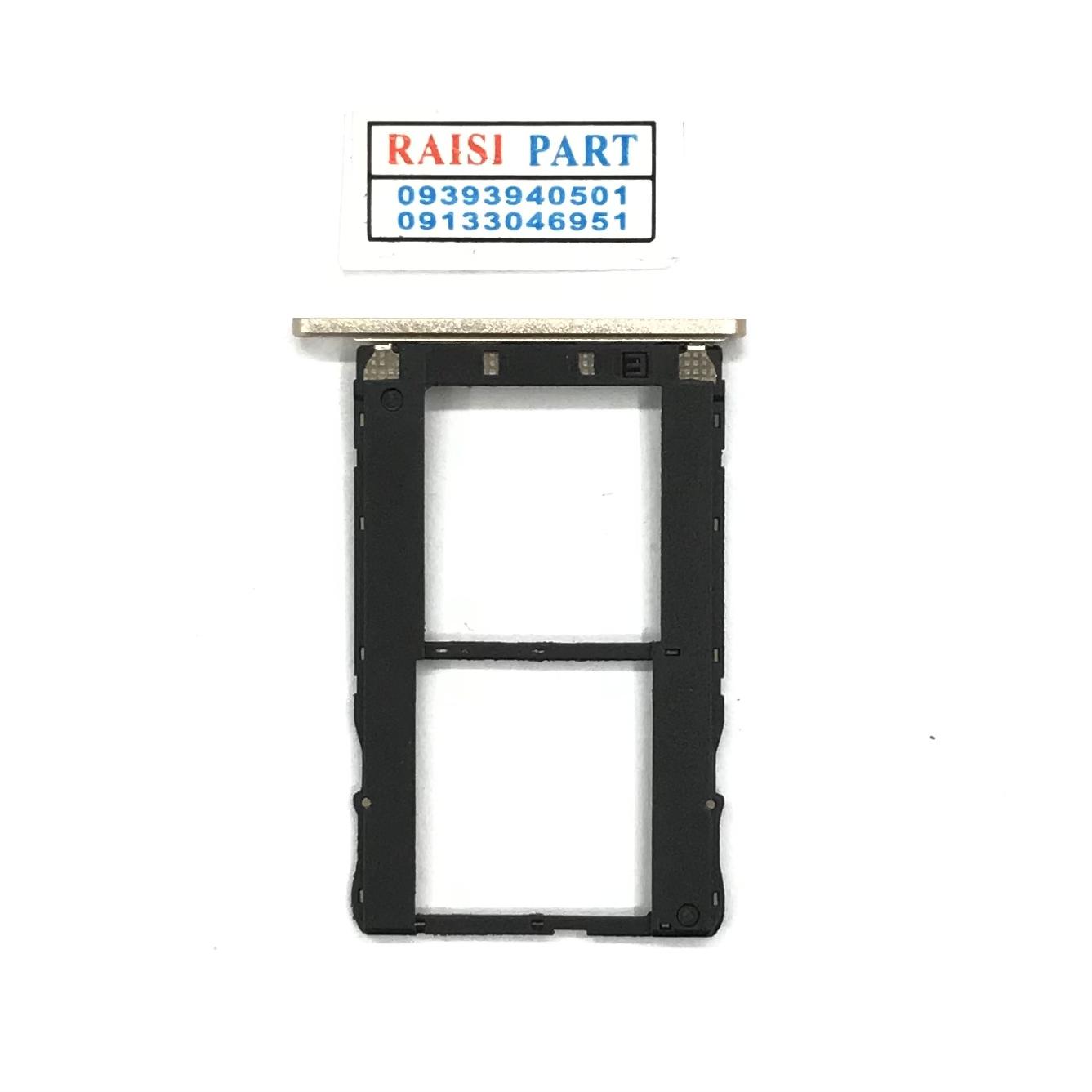 HOLDER SIM-MOBILE-TECNO-W3. GOLD