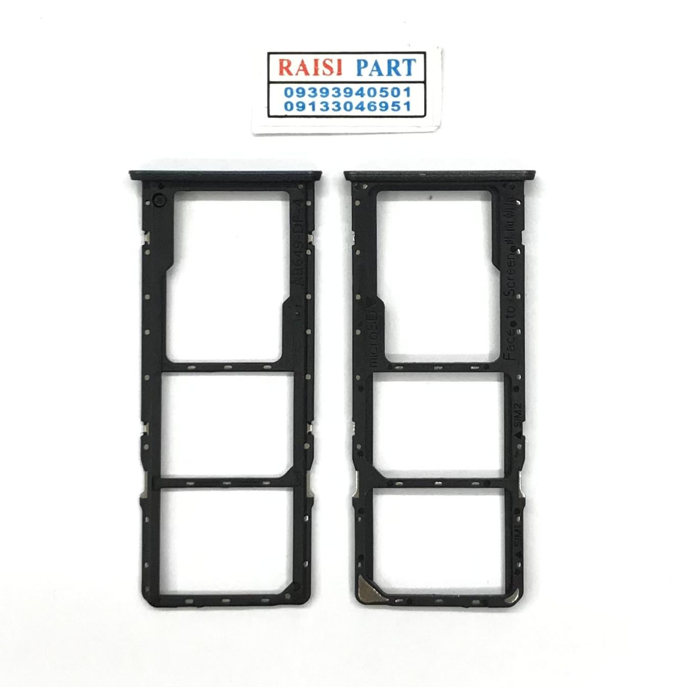 HOLDER SIM-MOBILE-REALME C61 BLACK