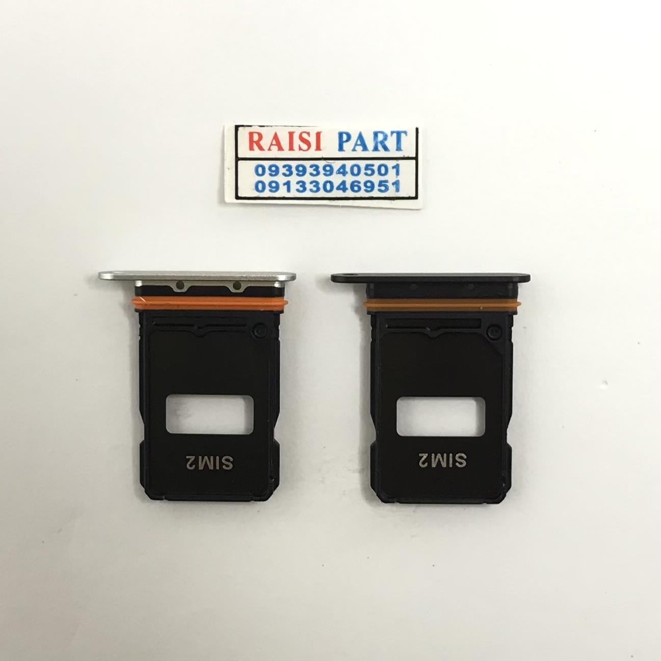 HOLDER SIM-MOBILE-XIAOMI-15ULTRA WHITE