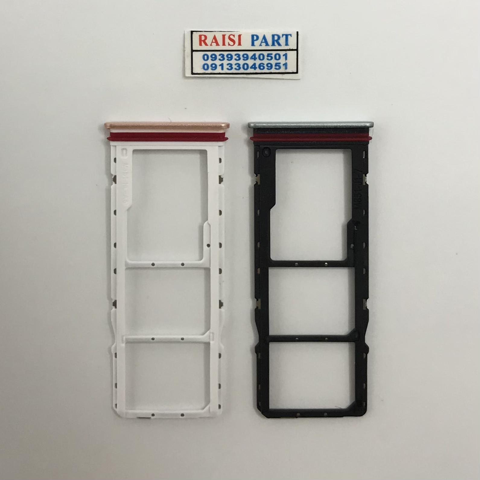 HOLDER SIM-MOBILE-XIAOMI-REDMI 15C ORANGE