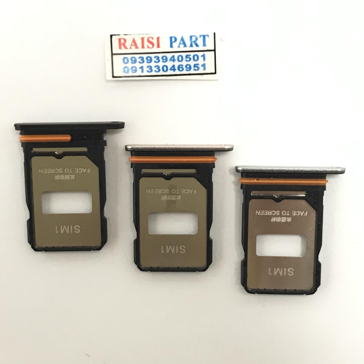 HOLDER SIM-MOBILE-XIAOMI-15T/15TPRO GOLD