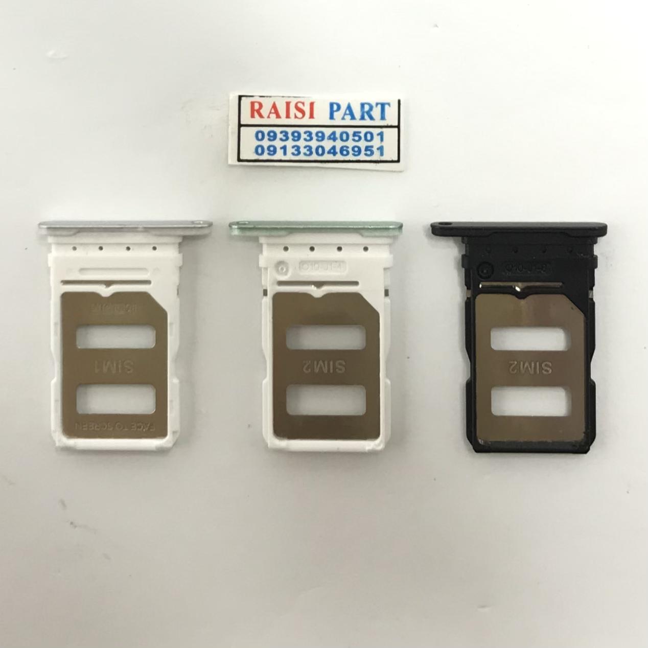 HOLDER SIM-MOBILE-XIAOMI-POCO X7PRO BLACK