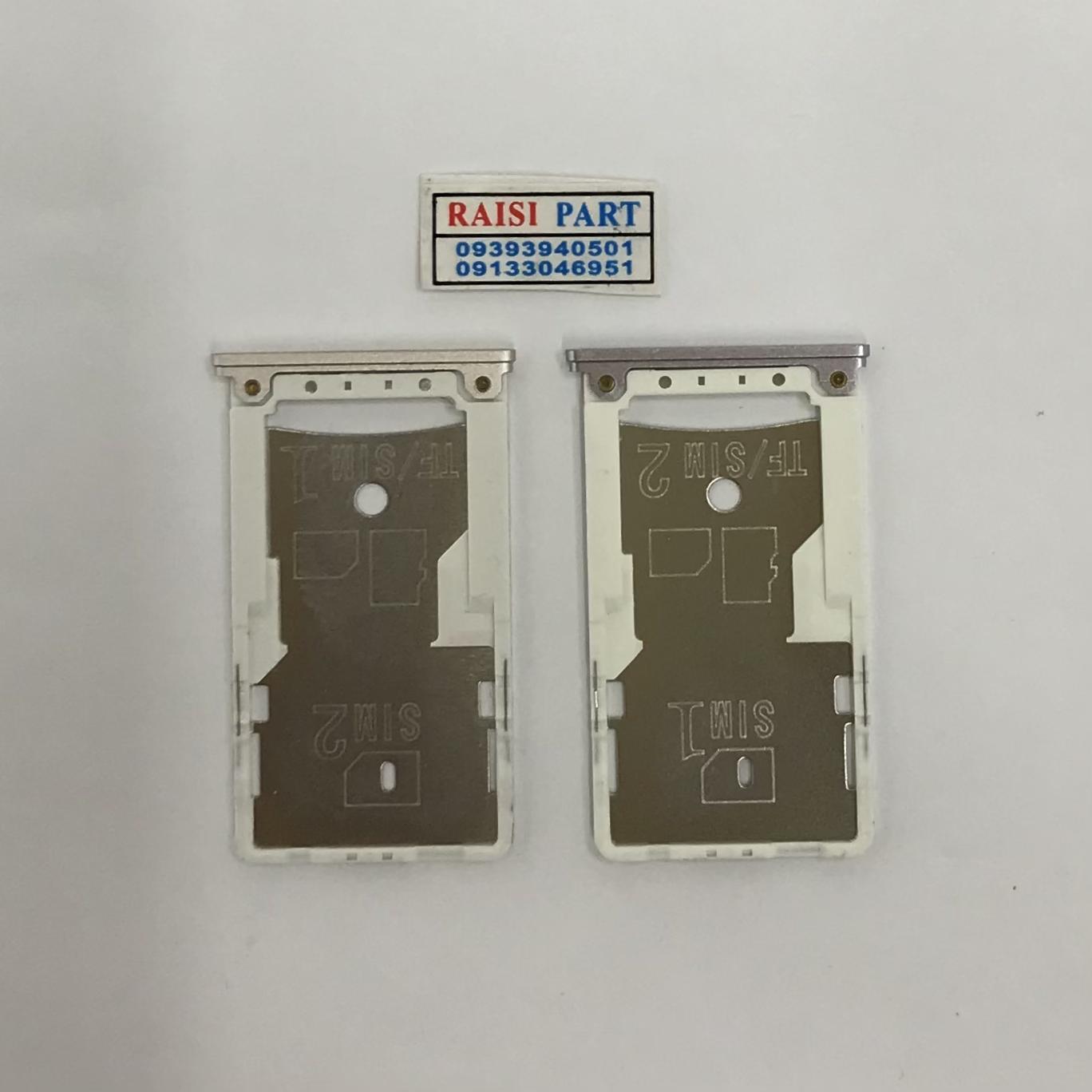 HOLDER SIM-MOBILE-XIAOMI-REDMI 4. GOLD