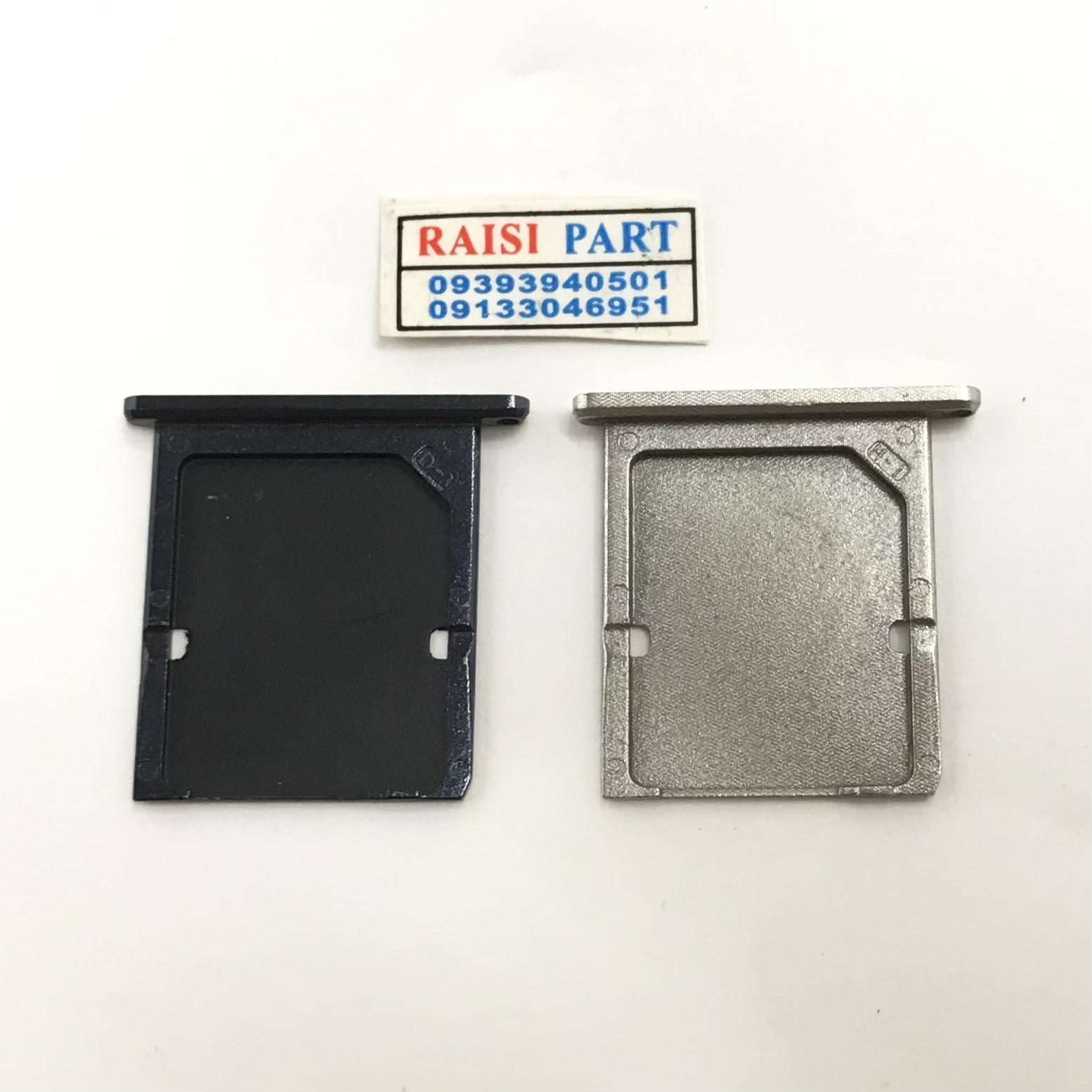HOLDER SIM-MOBILE-XIAOMI-MI 4. BLACK