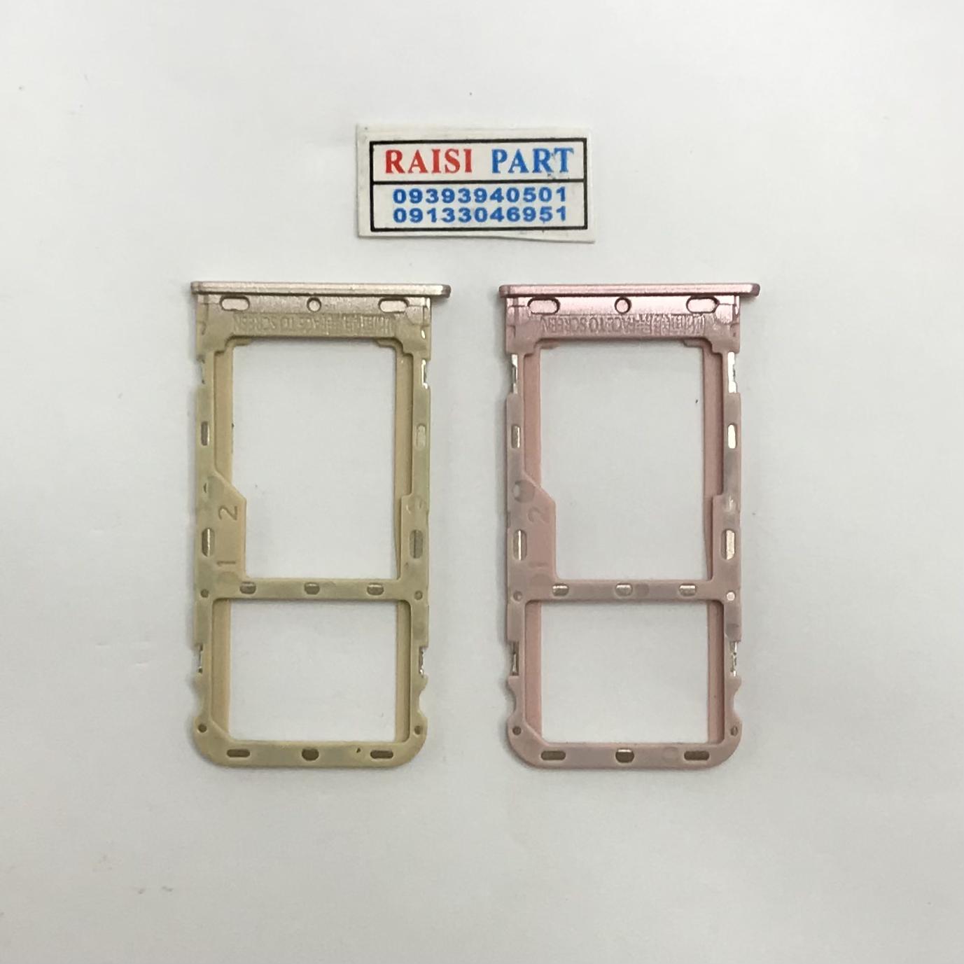 HOLDER SIM-MOBILE-XIAOMI-REDMI 5. PINK
