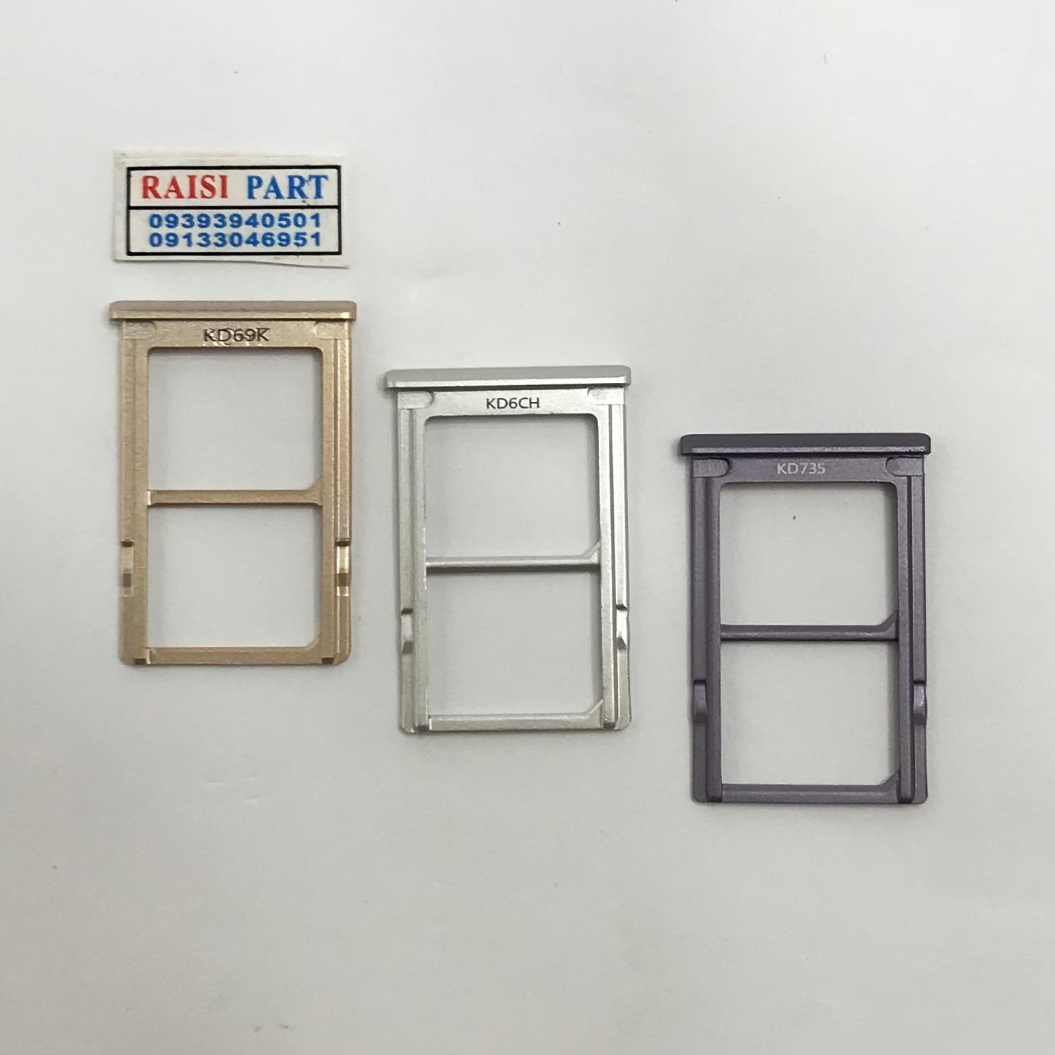 HOLDER SIM-MOBILE-XIAOMI-MI 5S BLACK