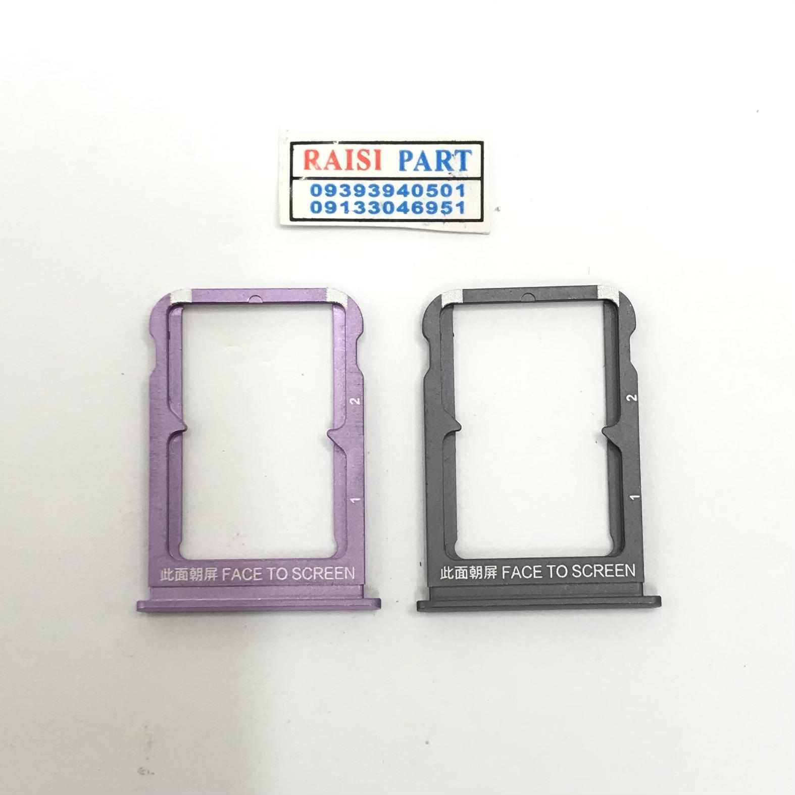 HOLDER SIM-MOBILE-XIAOMI-MI 9SE BLACK
