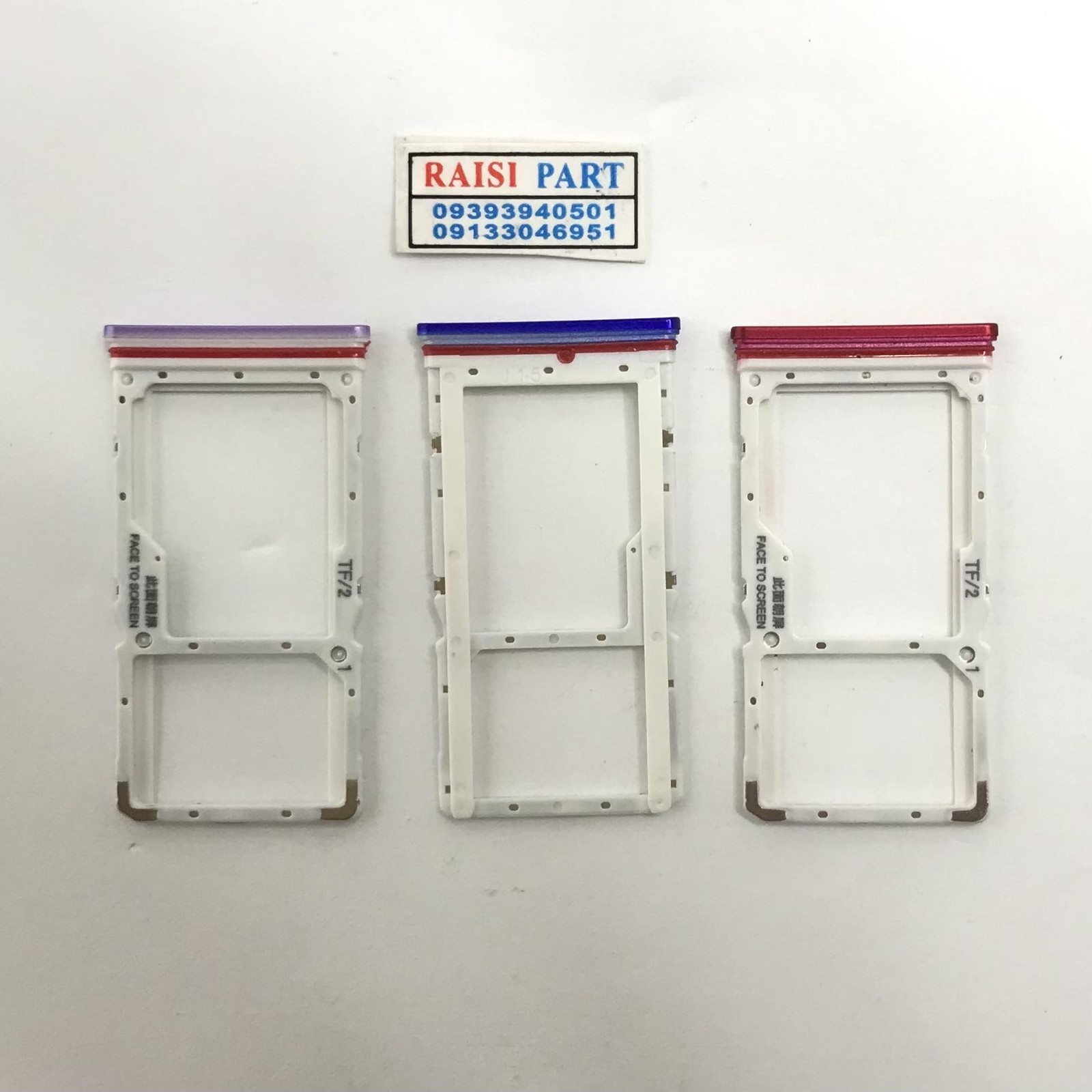HOLDER SIM-MOBILE-XIAOMI-REDMI K30./POCO X2. RED