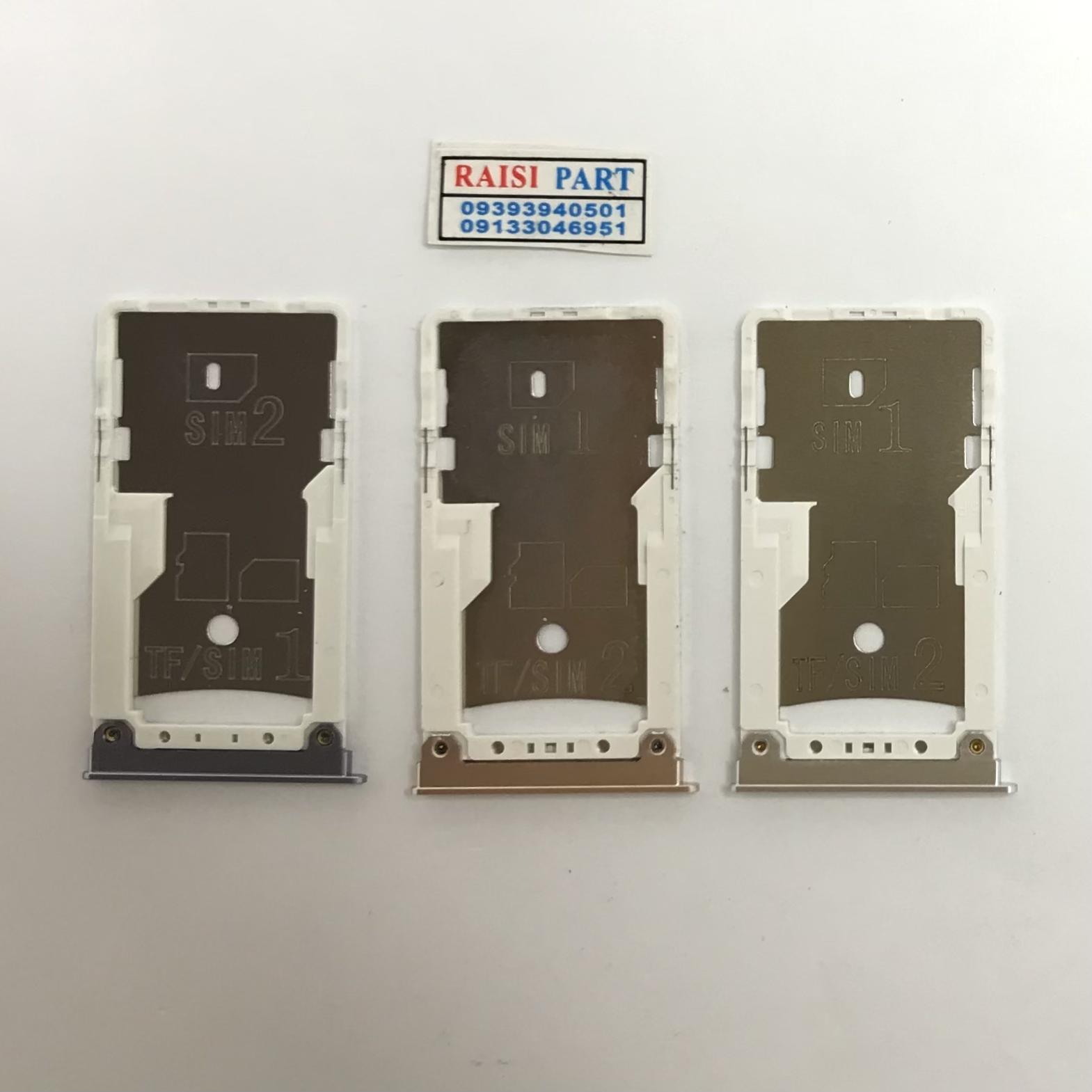 HOLDER SIM-MOBILE-XIAOMI-MI MAX. GOLD