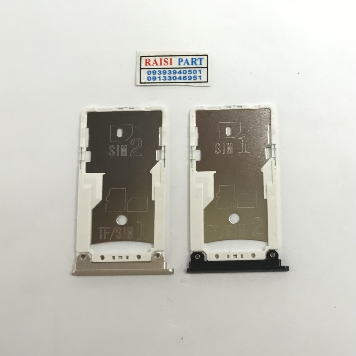 HOLDER SIM-MOBILE-XIAOMI-MI MAX2. GOLD