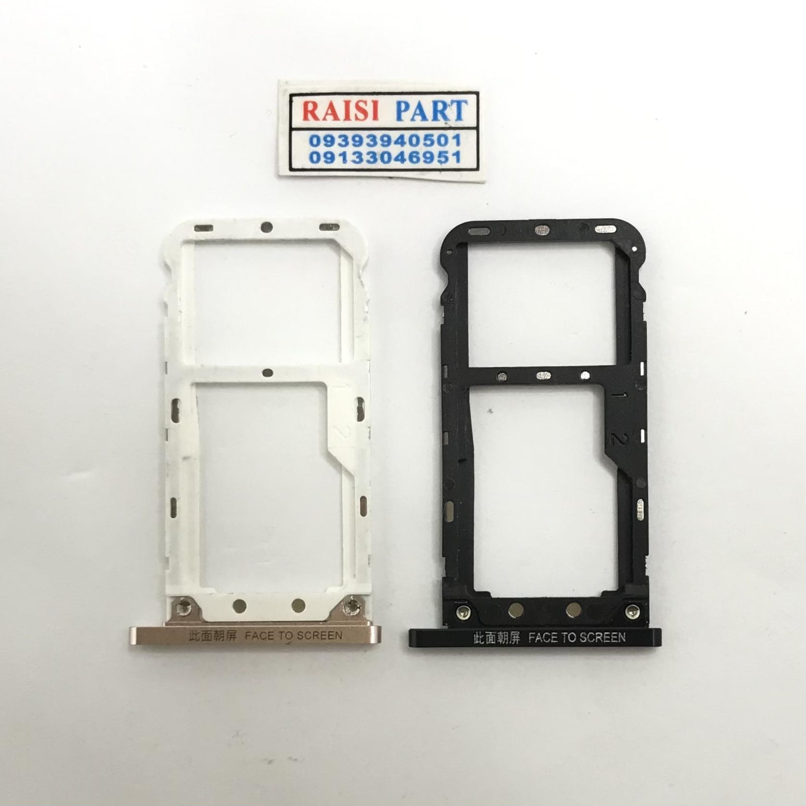 HOLDER SIM-MOBILE-XIAOMI-MI MAX3. BLACK