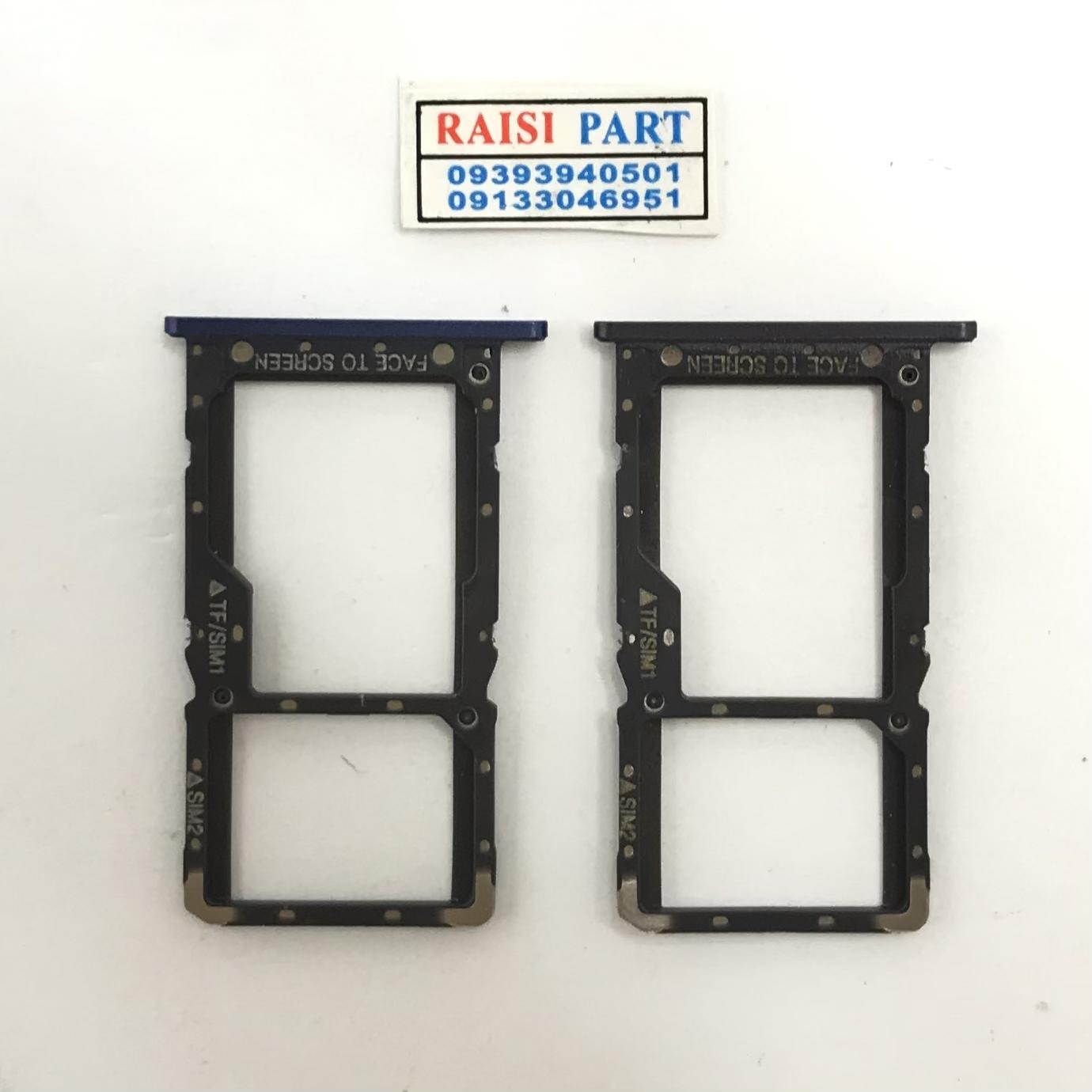 HOLDER SIM-MOBILE-XIAOMI-POCO F1. BLUE