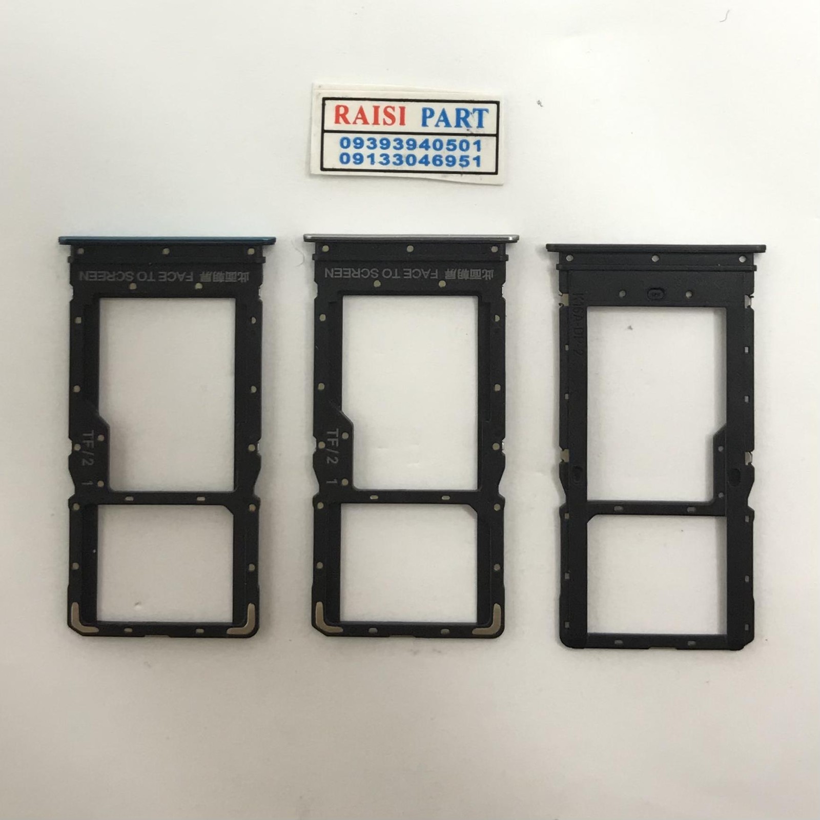 HOLDER SIM-MOBILE-XIAOMI-REDMI 10. 5G/10. 2022 WHITE