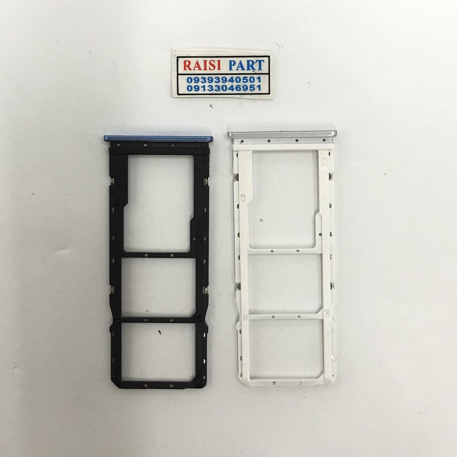 HOLDER SIM-MOBILE-XIAOMI-REDMI 10. 4G/10PRIME BLUE