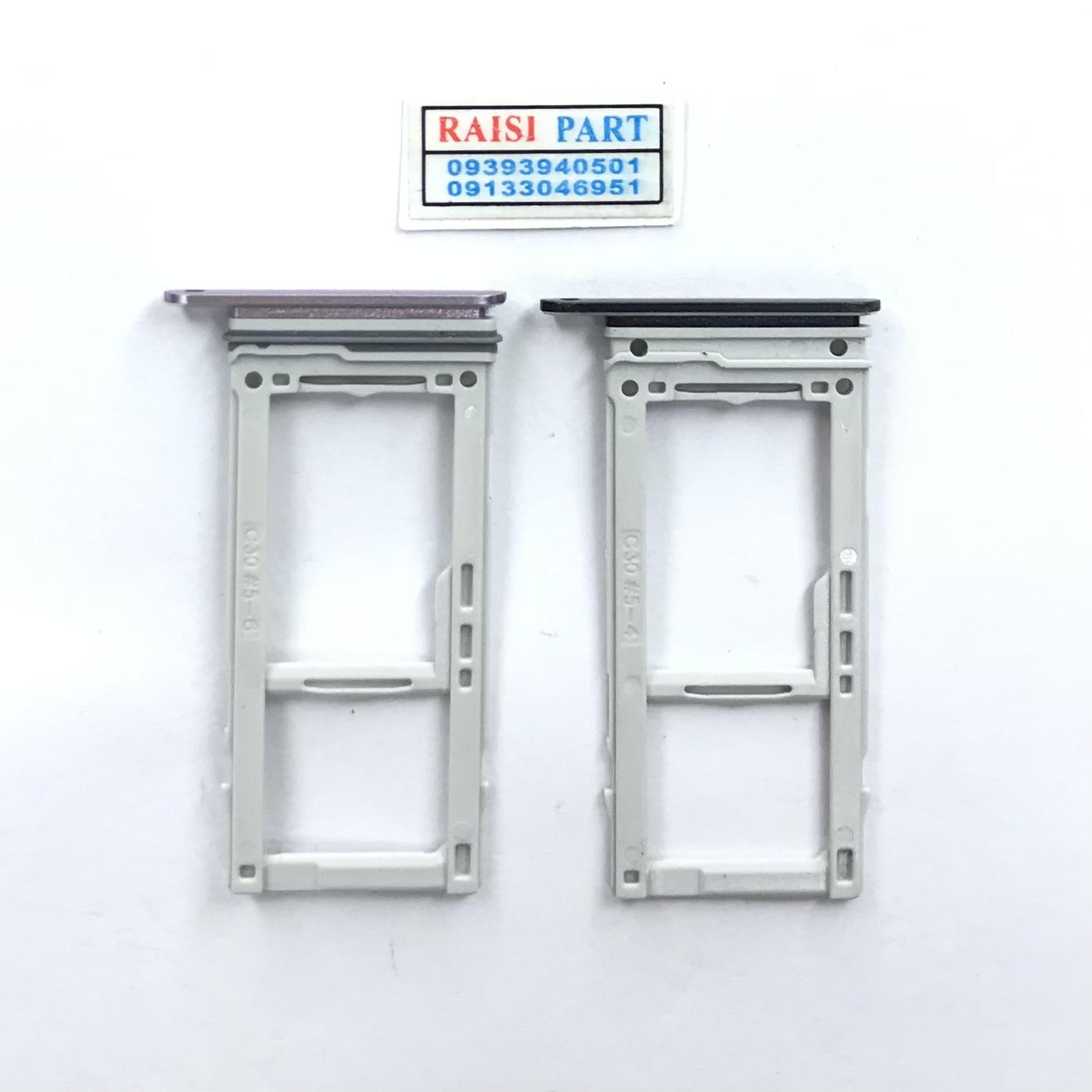 HOLDER SIM-MOBILE-XIAOMI-MI NOTE10./MI NOTE10PRO/MI CC9PRO WHITE