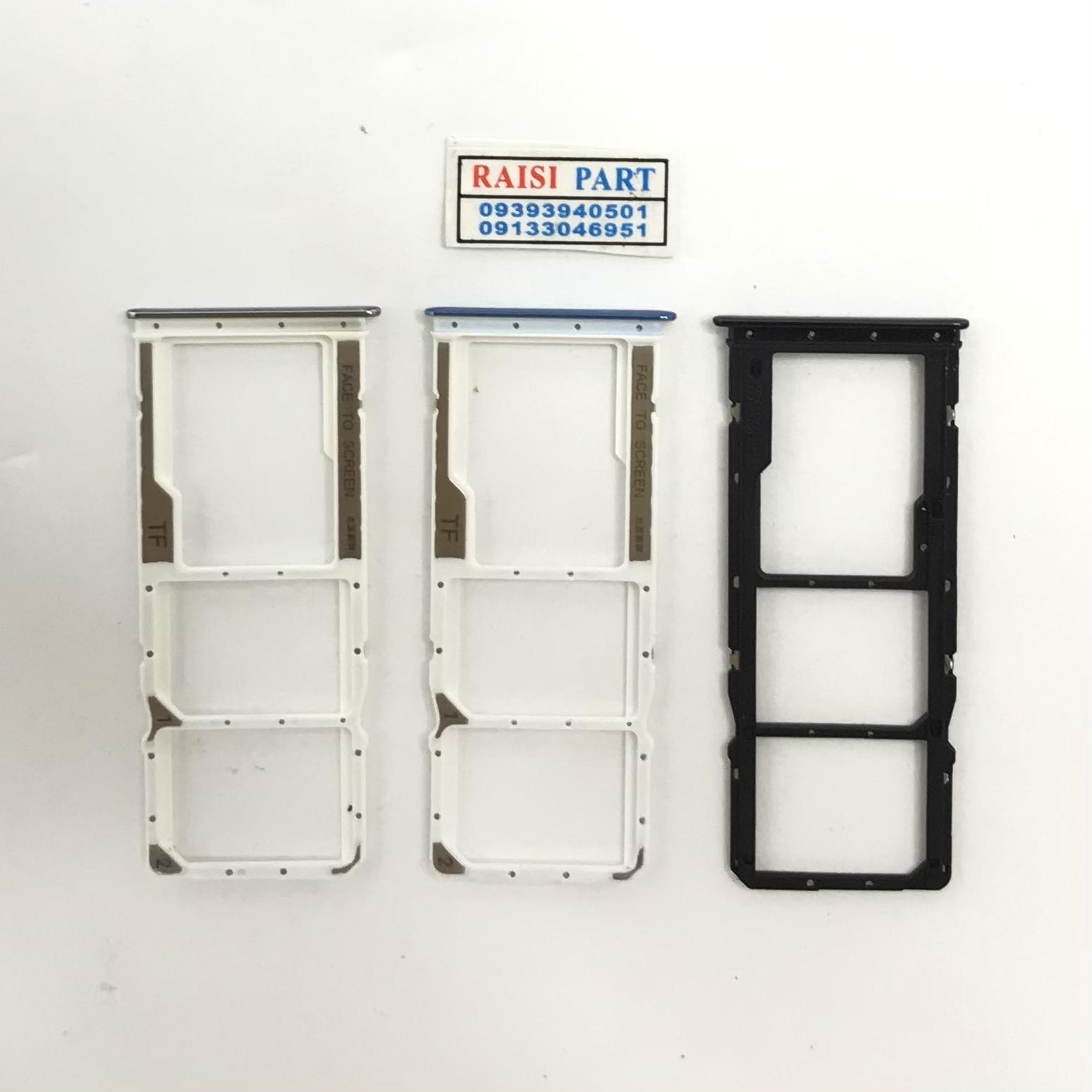 HOLDER SIM-MOBILE-XIAOMI-REDMI NOTE10./NOTE10S/POCO M5S BLACK