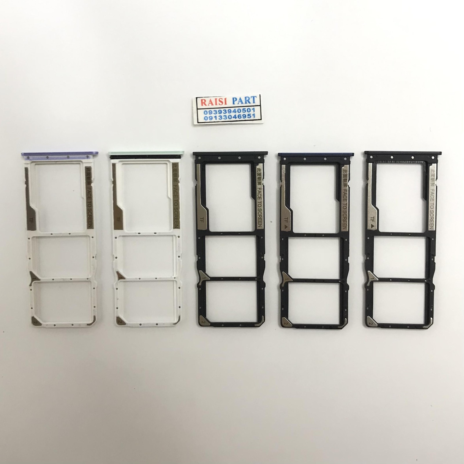 HOLDER SIM-MOBILE-XIAOMI-POCO C55./REDMI 12C VIOLET