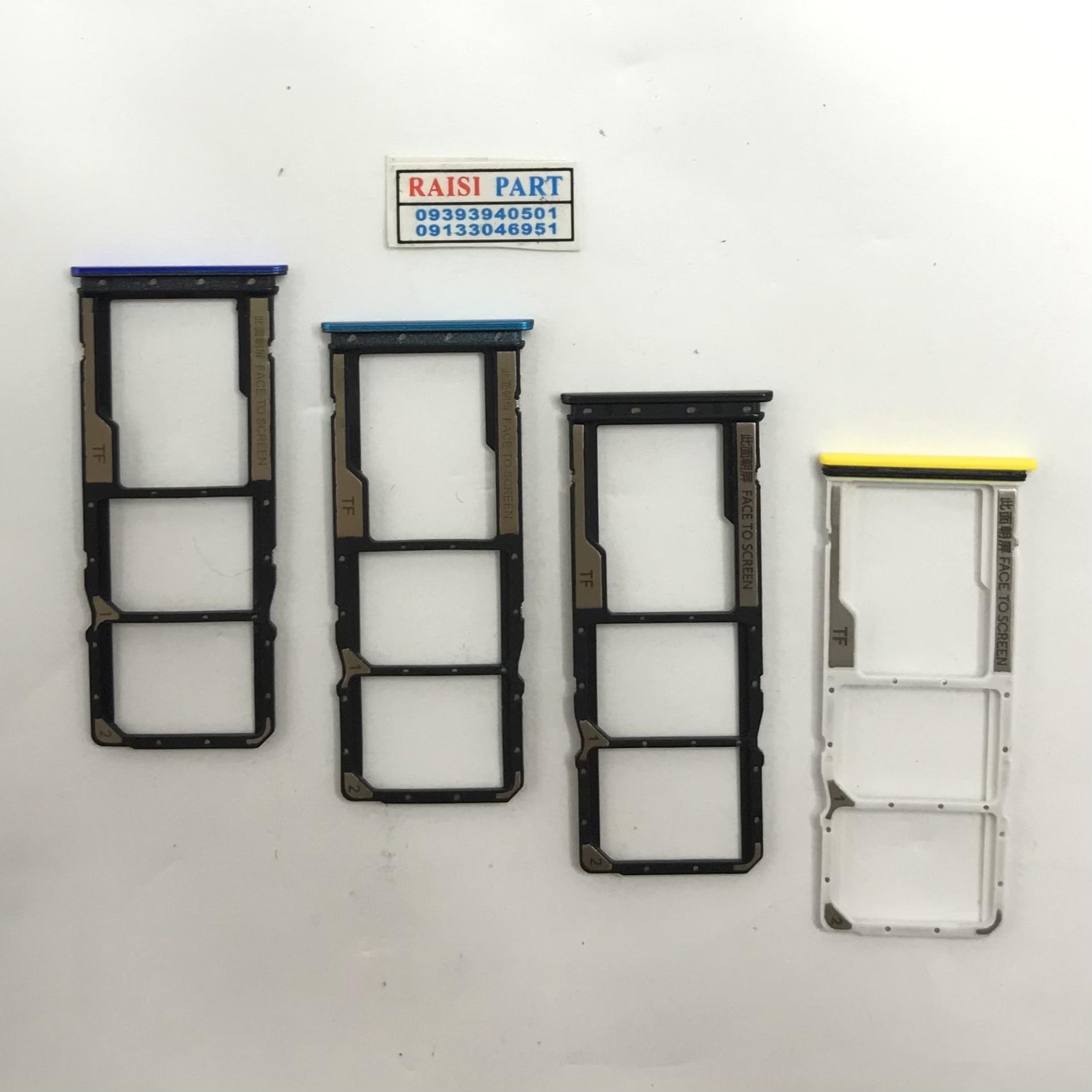 HOLDER SIM-MOBILE-XIAOMI-POCO C40./C31./C3. YELLOW