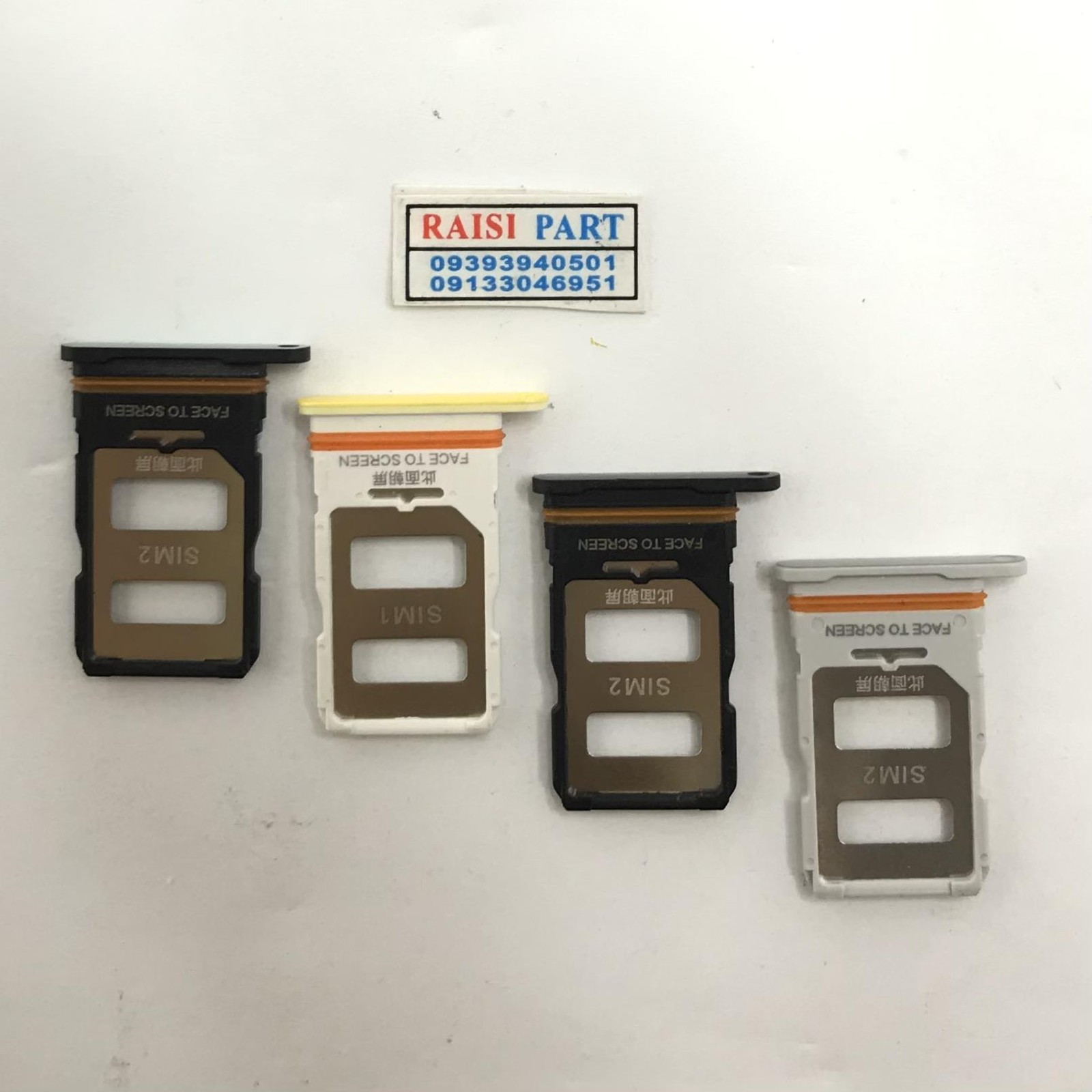 HOLDER SIM-MOBILE-XIAOMI-POCO F4GT/F4./REDMI K50./K50 PRO YELLOW