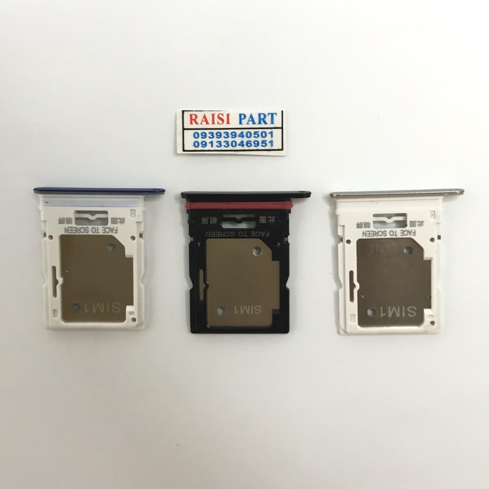 HOLDER SIM-MOBILE-XIAOMI-REDMI NOTE12PRO 5G BLUE