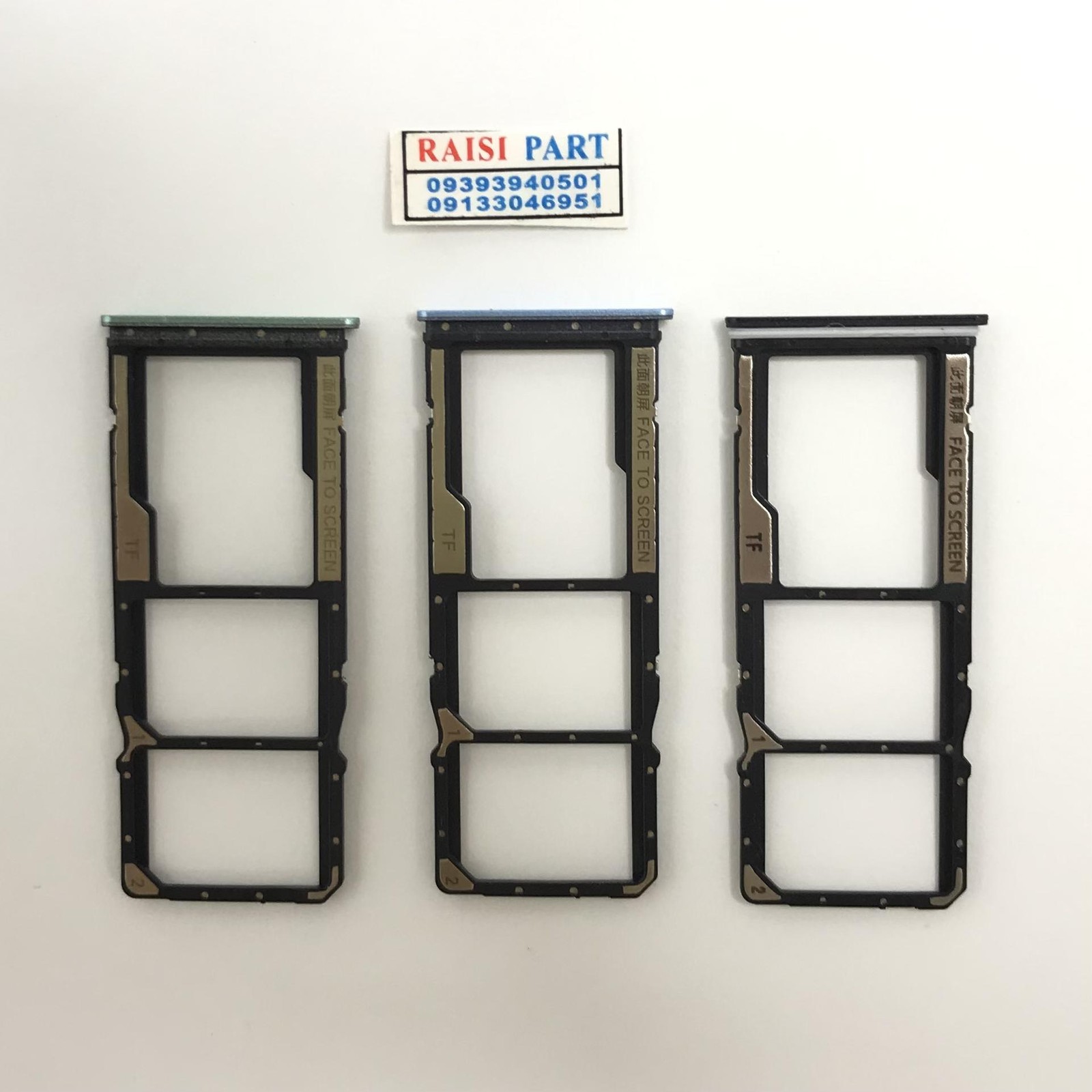HOLDER SIM-MOBILE-XIAOMI-REDMI NOTE12. 4G BLACK