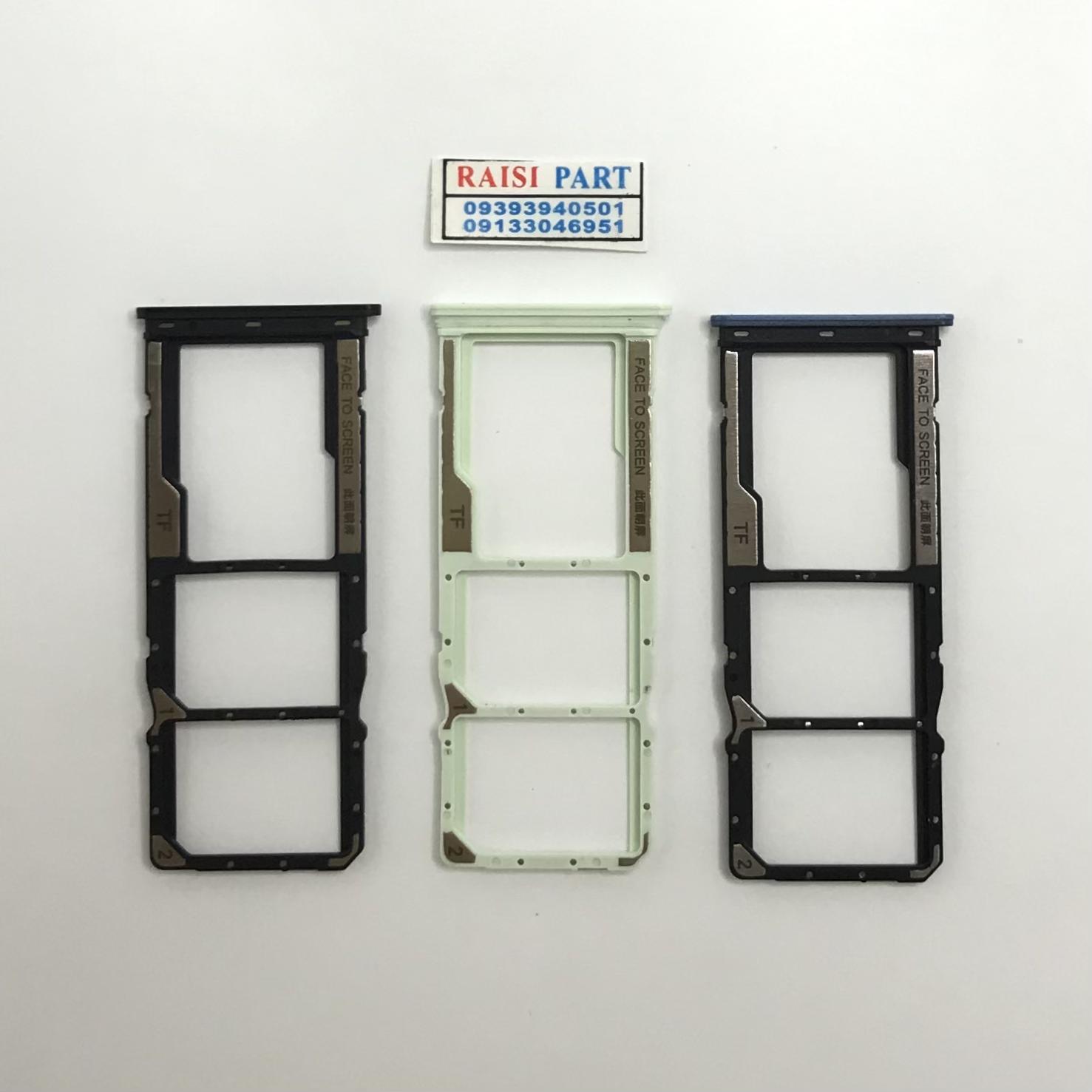 HOLDER SIM-MOBILE-XIAOMI-REDMI A1./A1PLUS/A2./A2PLUS BLUE