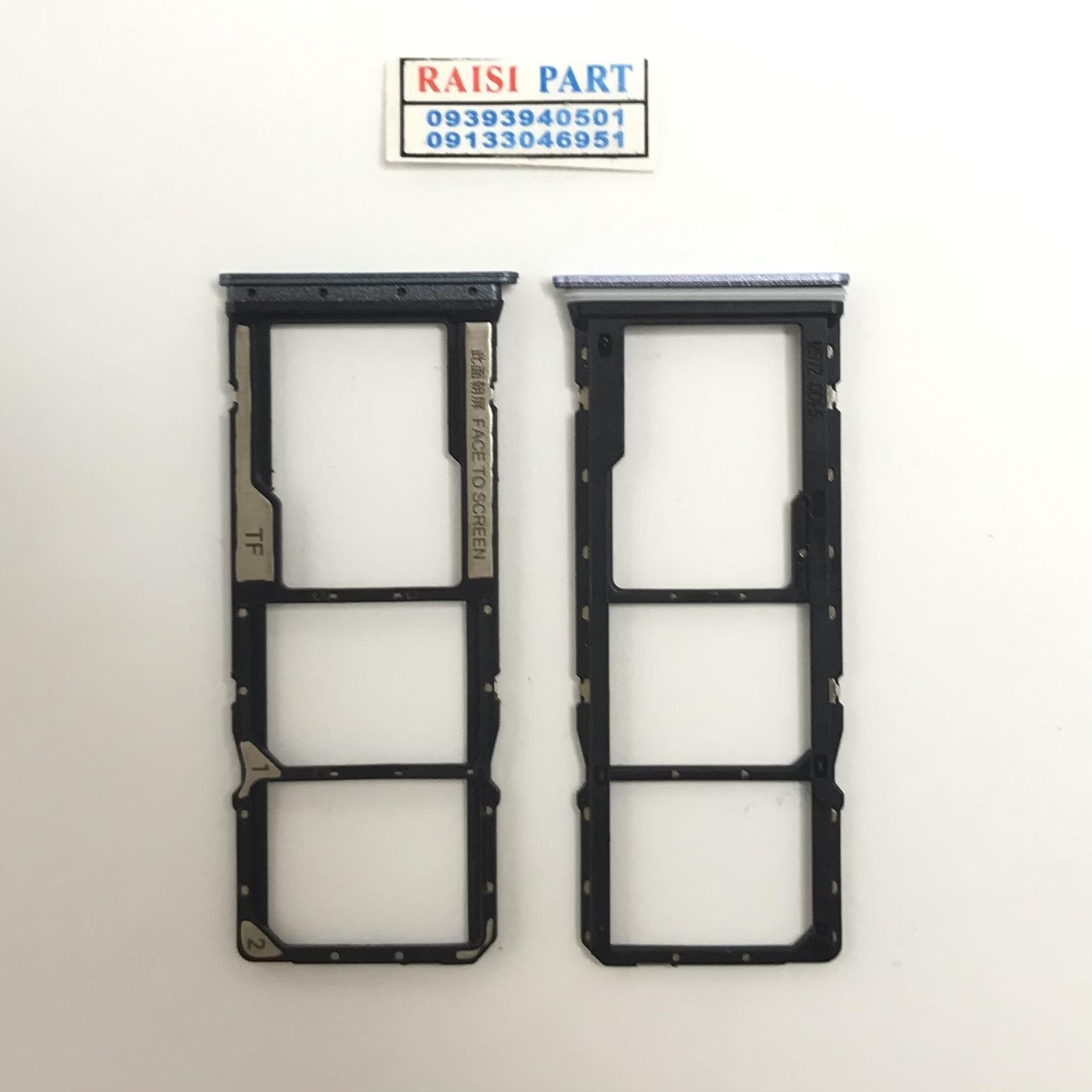 HOLDER SIM-MOBILE-XIAOMI-REDMI 13C/POCO C65 BLUE