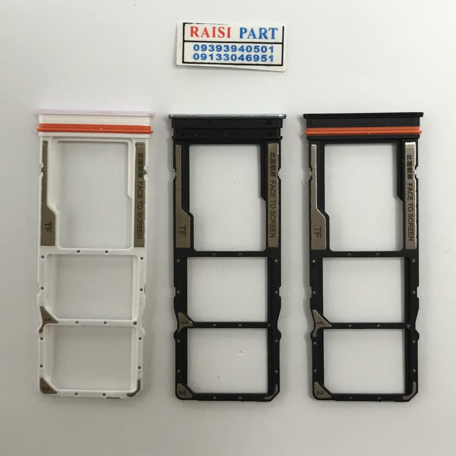 HOLDER SIM-MOBILE-XIAOMI-13T/13TPRO GREEN
