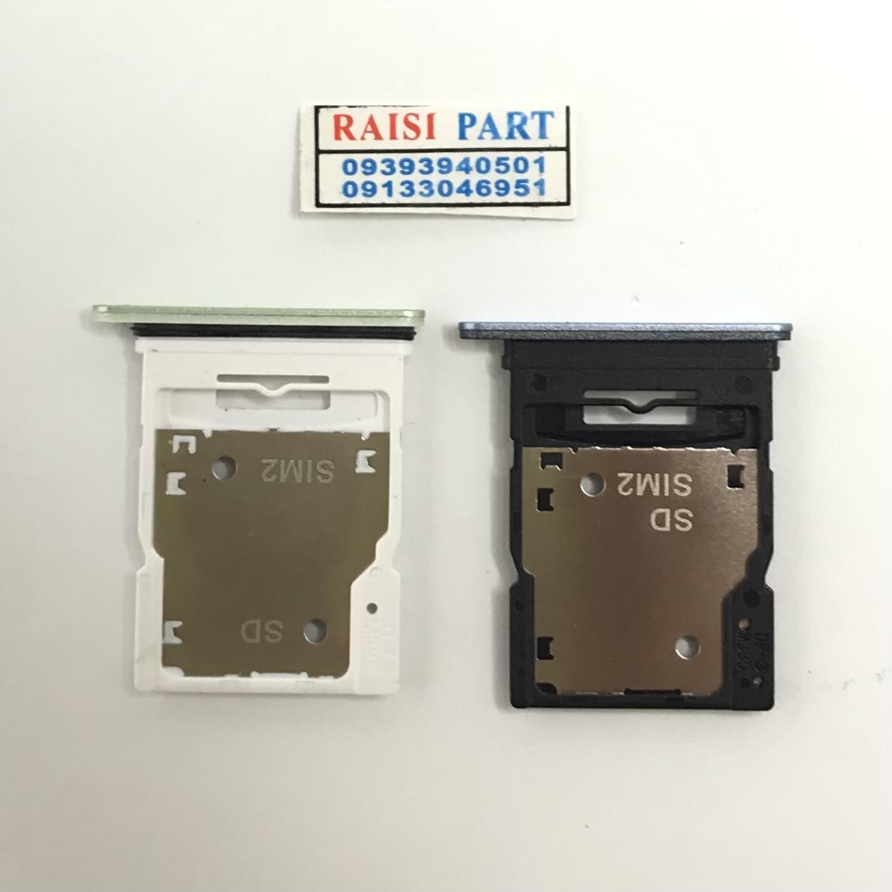 HOLDER SIM-MOBILE-XIAOMI-REDMI NOTE13. 4G GREEN