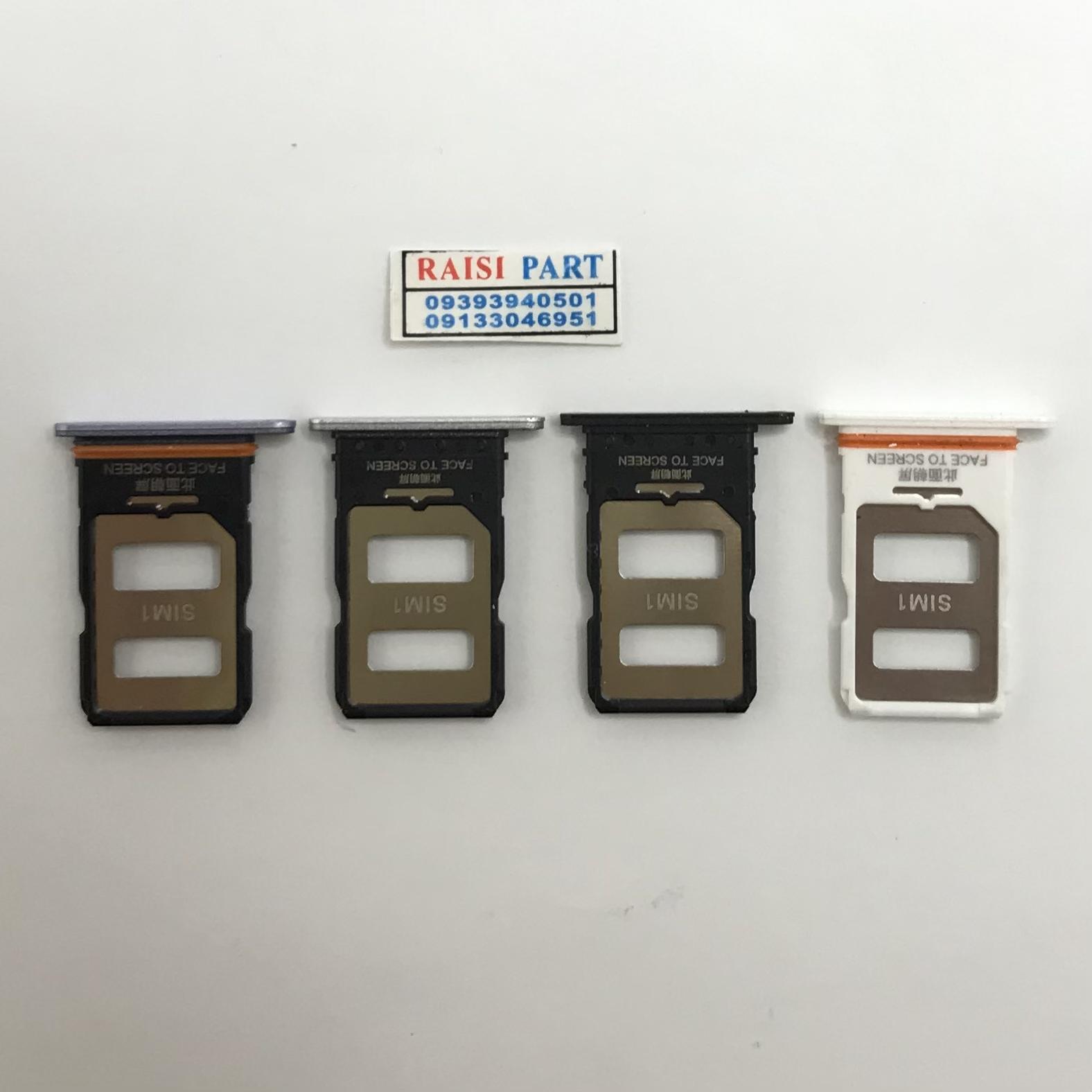 HOLDER SIM-MOBILE-XIAOMI-REDMI NOTE13PRO 5G BLACK