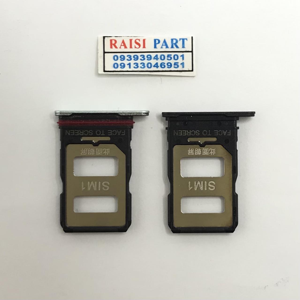 HOLDER SIM-MOBILE-XIAOMI-POCO X6. BLACK