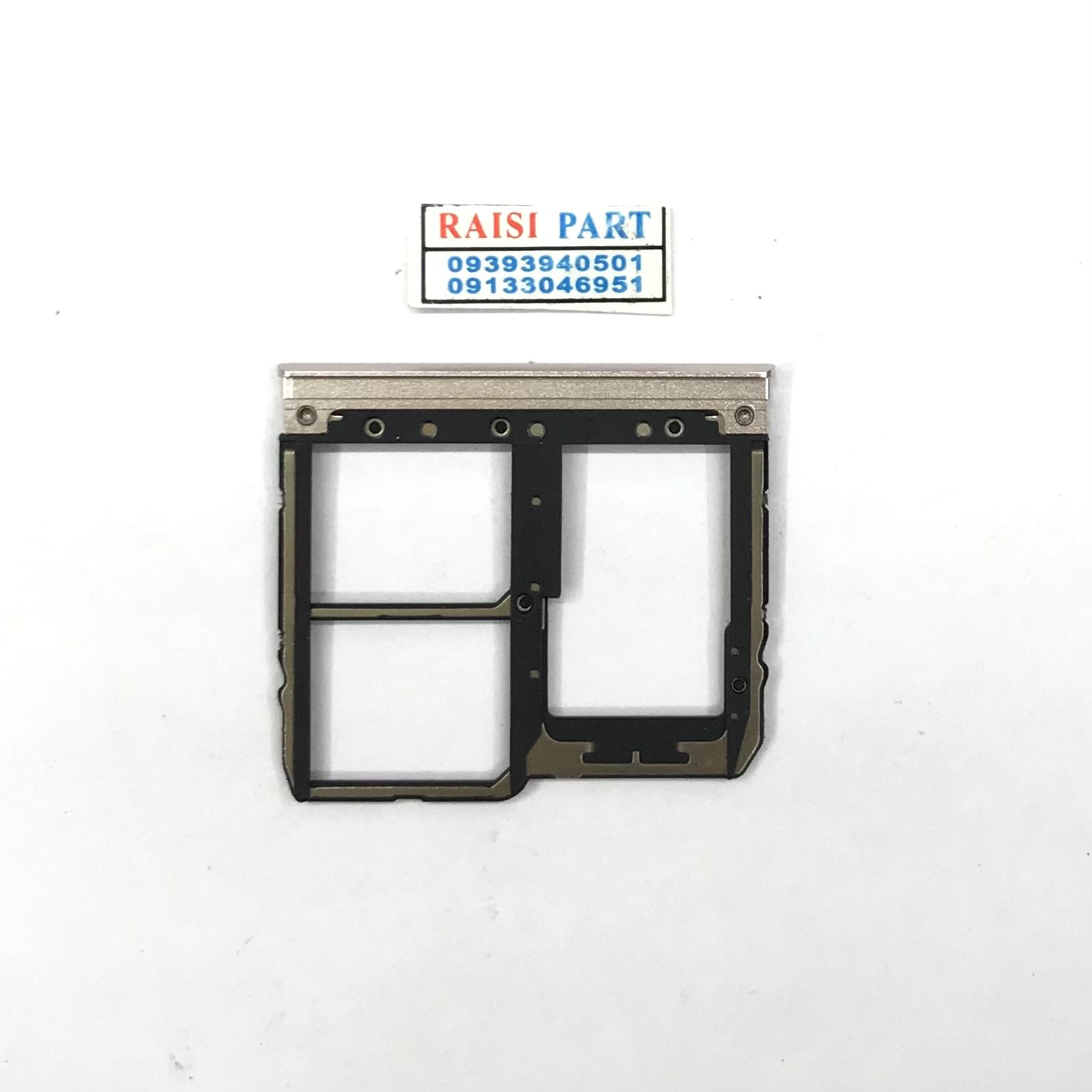 HOLDER SIM-MOBILE-ASUS ZENFONE MAXPLUS M1. (ZB570TL) GOLD