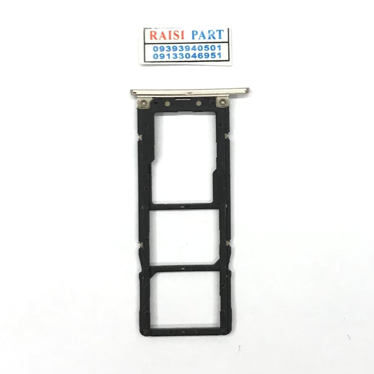 HOLDER SIM-MOBILE-ASUS ZENFONE 4MAX (ZC520KL) GOLD