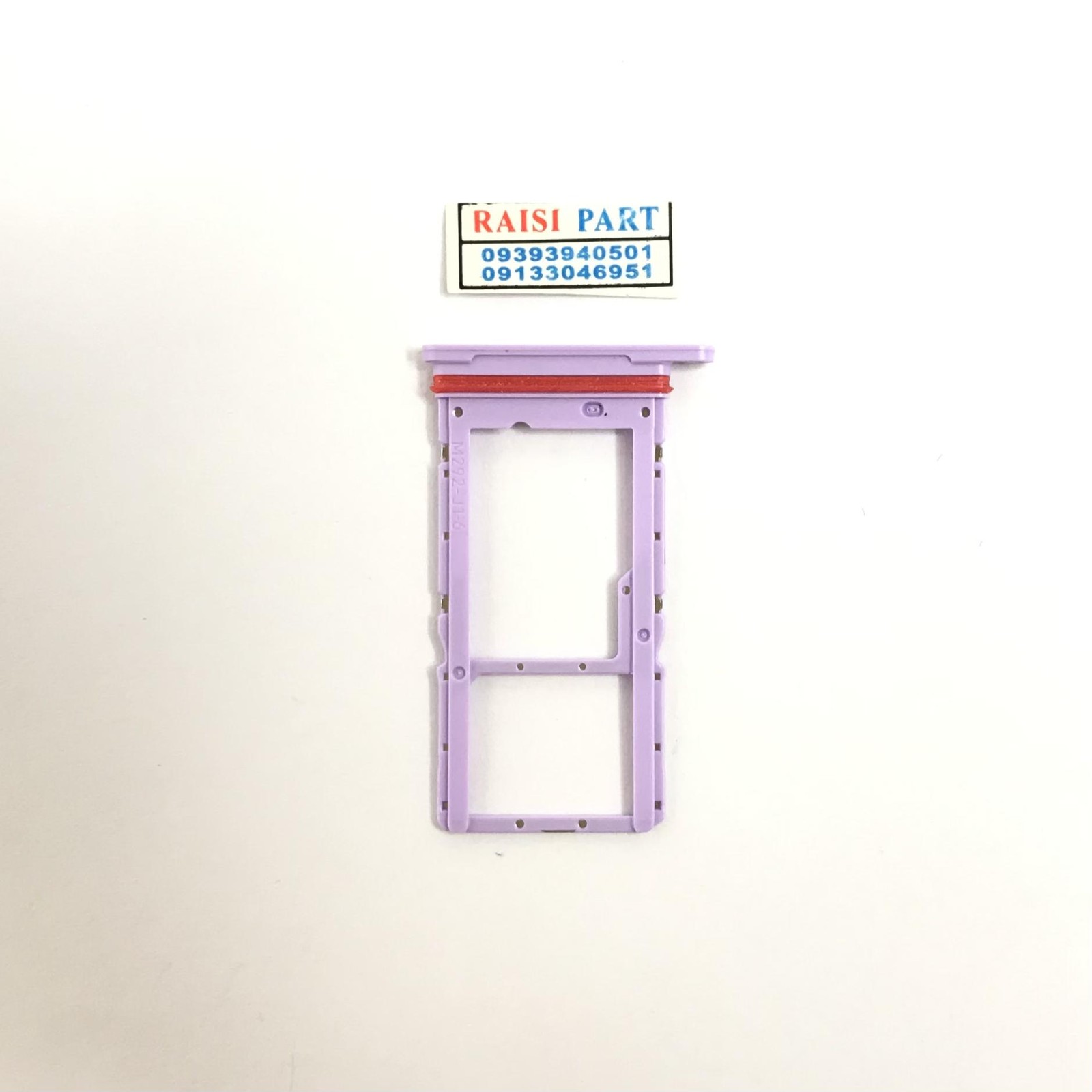 HOLDER SIM-MOBILE-HONOR X5B VIOLET