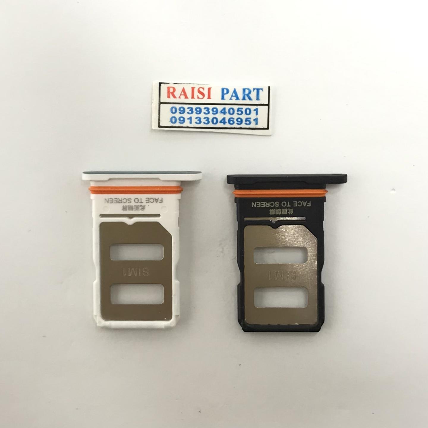 HOLDER SIM-MOBILE-XIAOMI-NOTE14PROPLUS GREEN