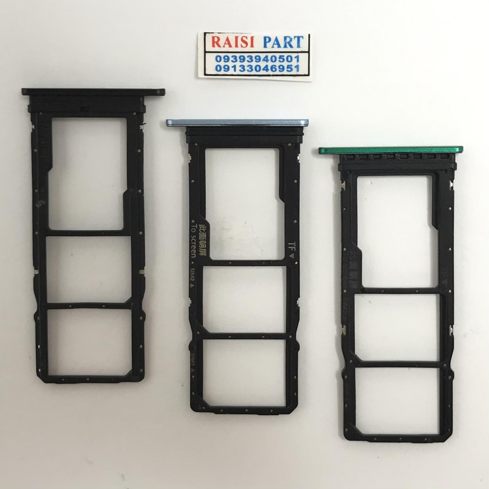 HOLDER SIM-MOBILE-HUAWEI Y7P2020 BLACK