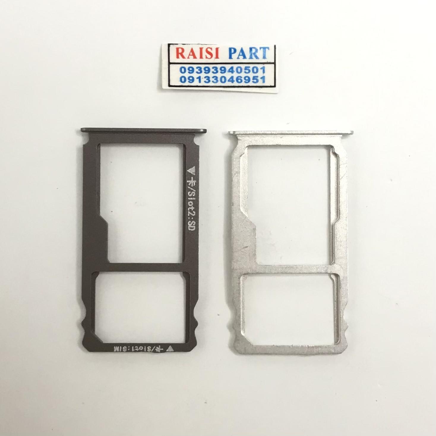 HOLDER SIM-MOBILE-HUAWEI-MATE S GOLD