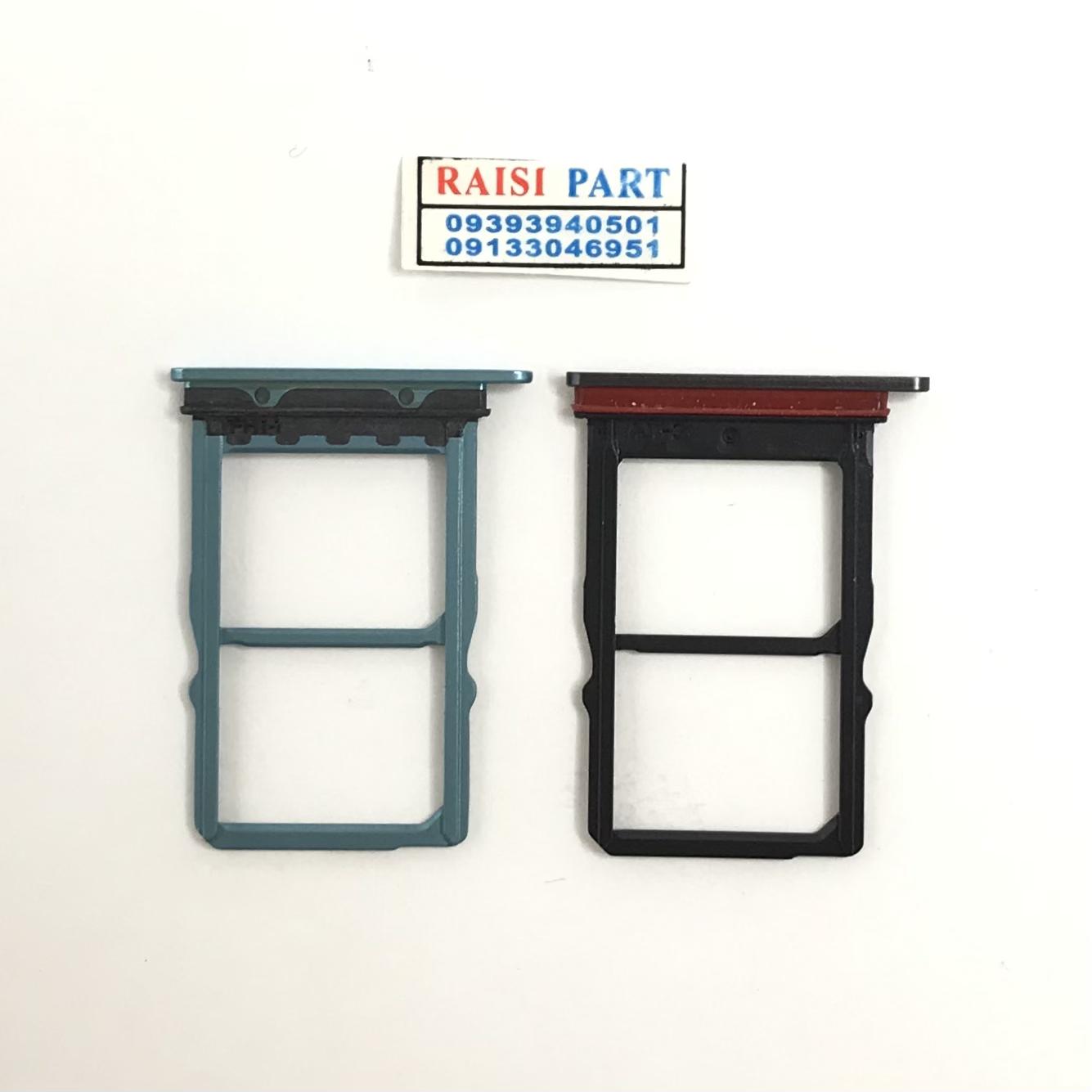 HOLDER SIM-MOBILE-HUAWEI P30. BLUE