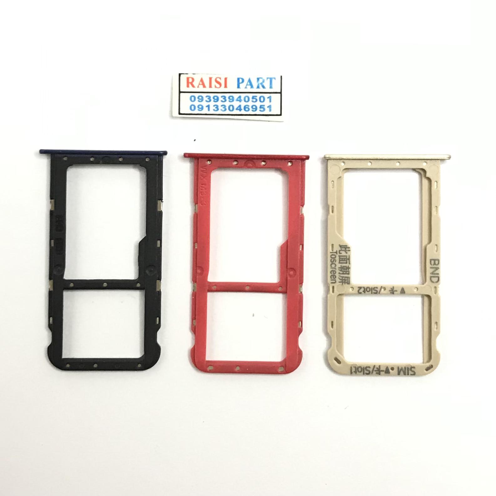 HOLDER SIM-MOBILE-HUAWEI-HONOR 7X. GOLD