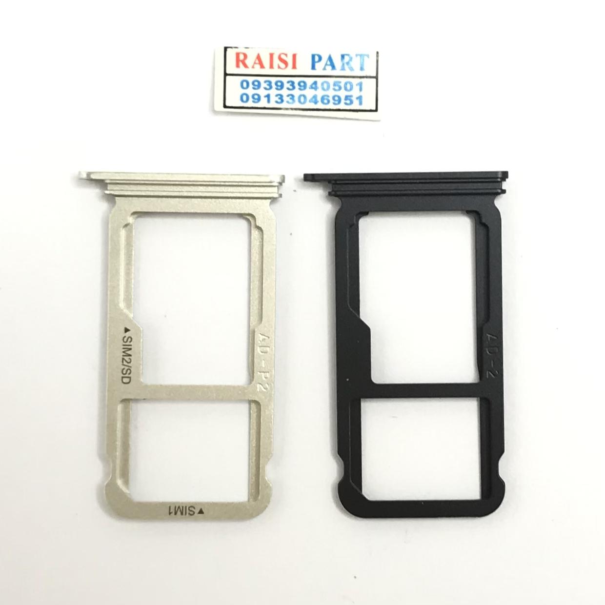 HOLDER SIM-MOBILE-HUAWEI-P10PLUS GRAY