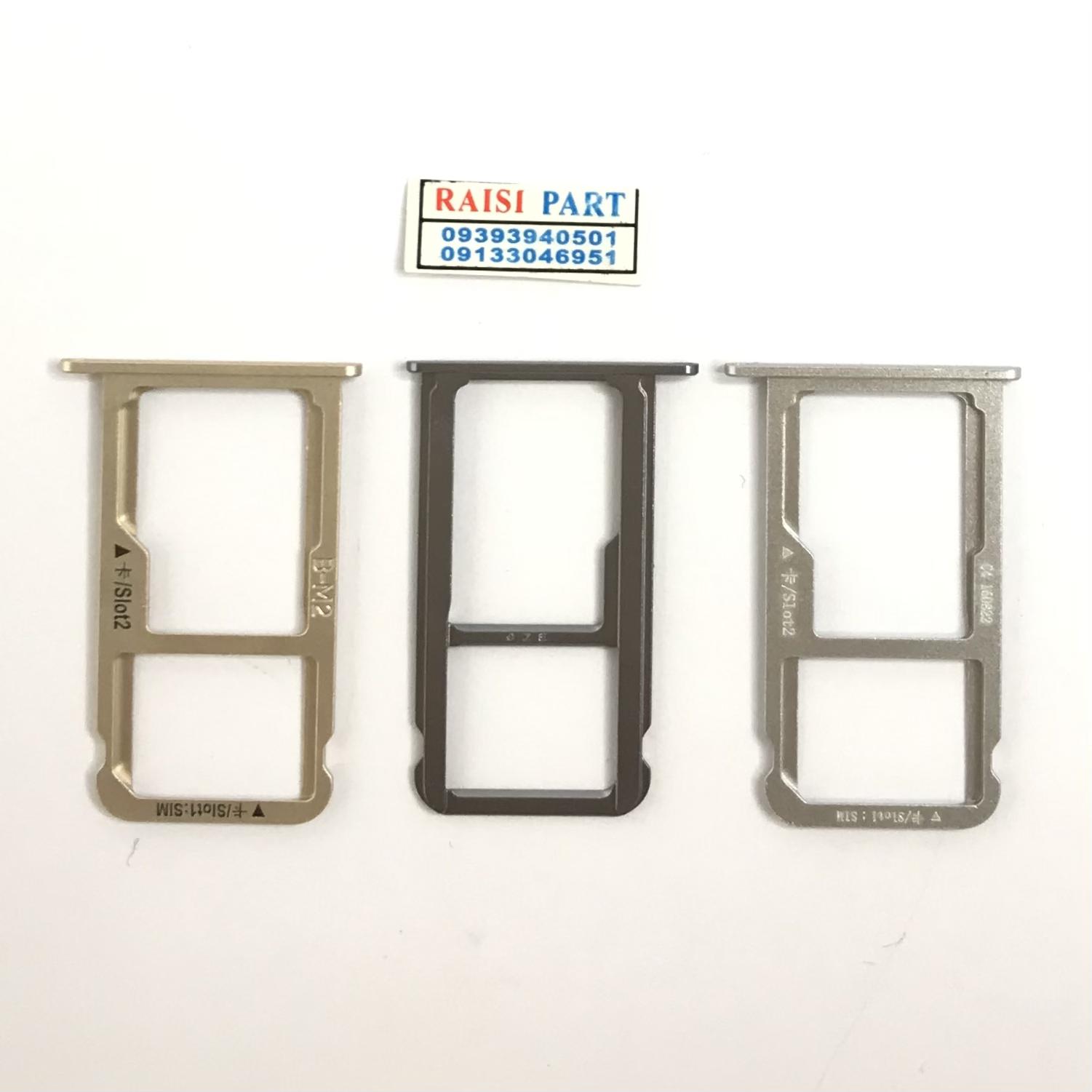 HOLDER SIM-MOBILE-HUAWEI-NOVA PLUS SILVER