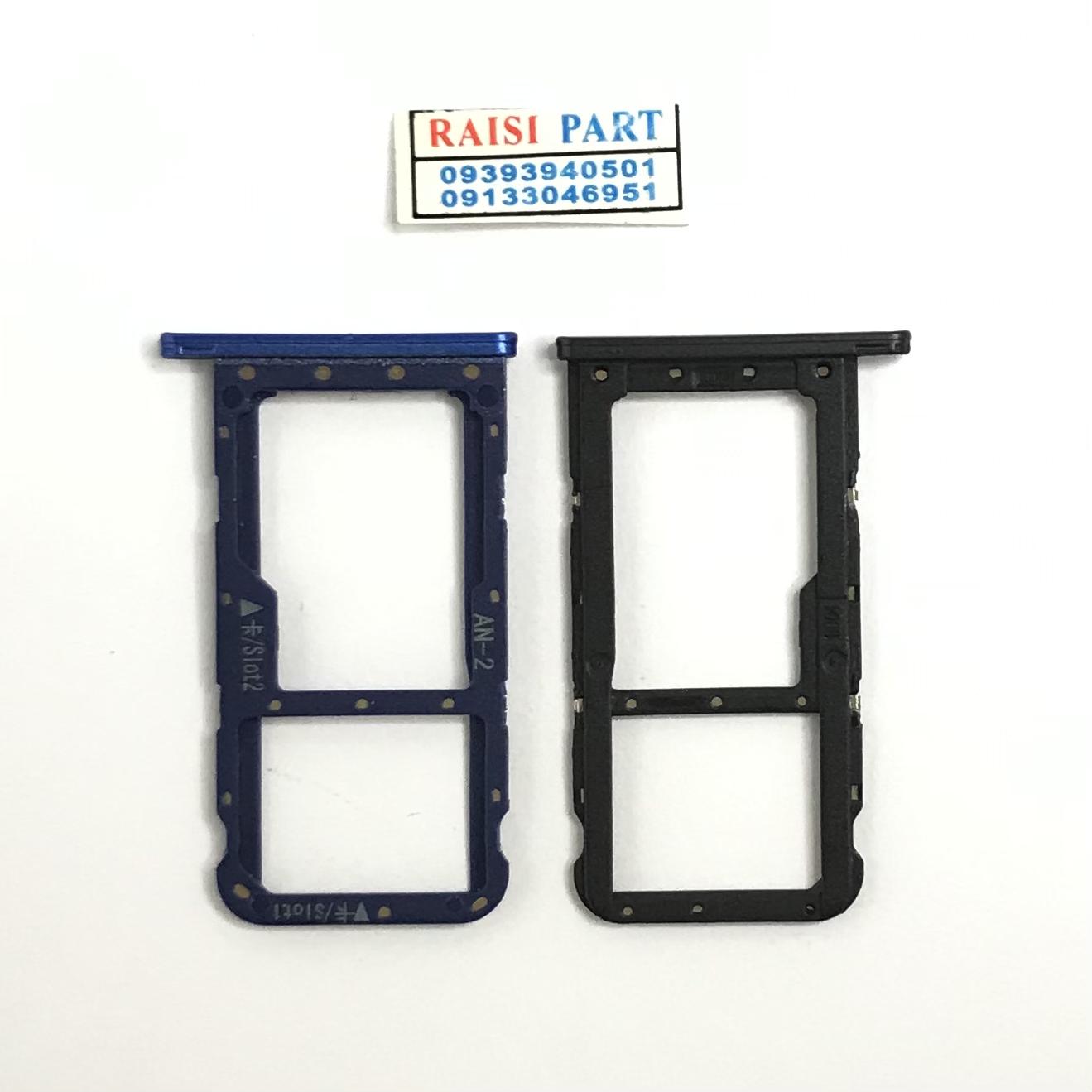 HOLDER SIM-MOBILE-HUAWEI-NOVA. BLACK