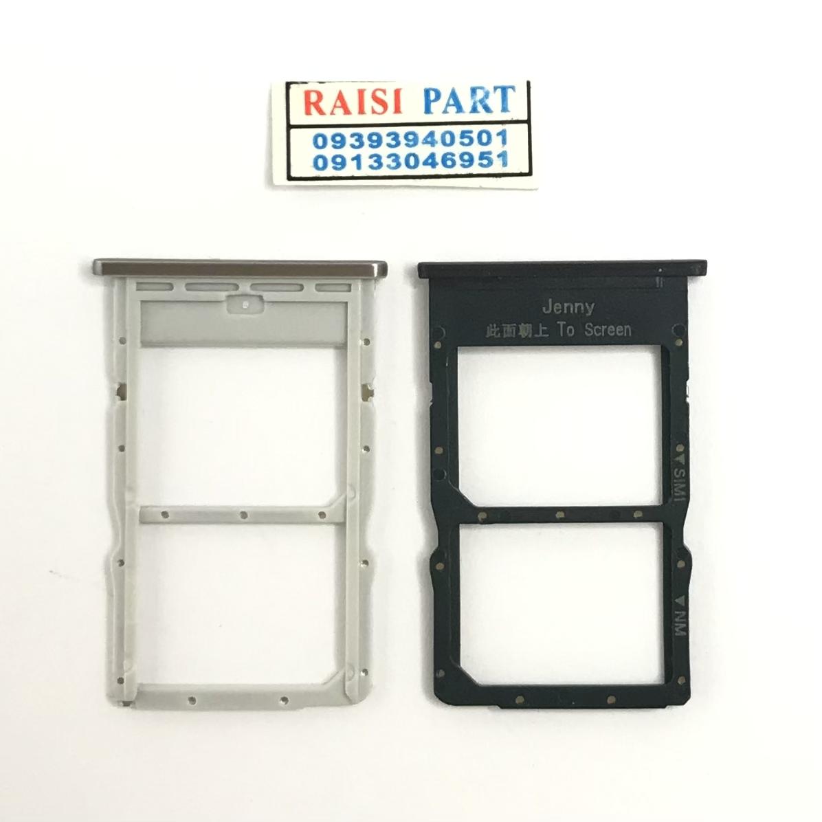 HOLDER SIM-MOBILE-HUAWEI P40LITE/NOVA 7I WHITE
