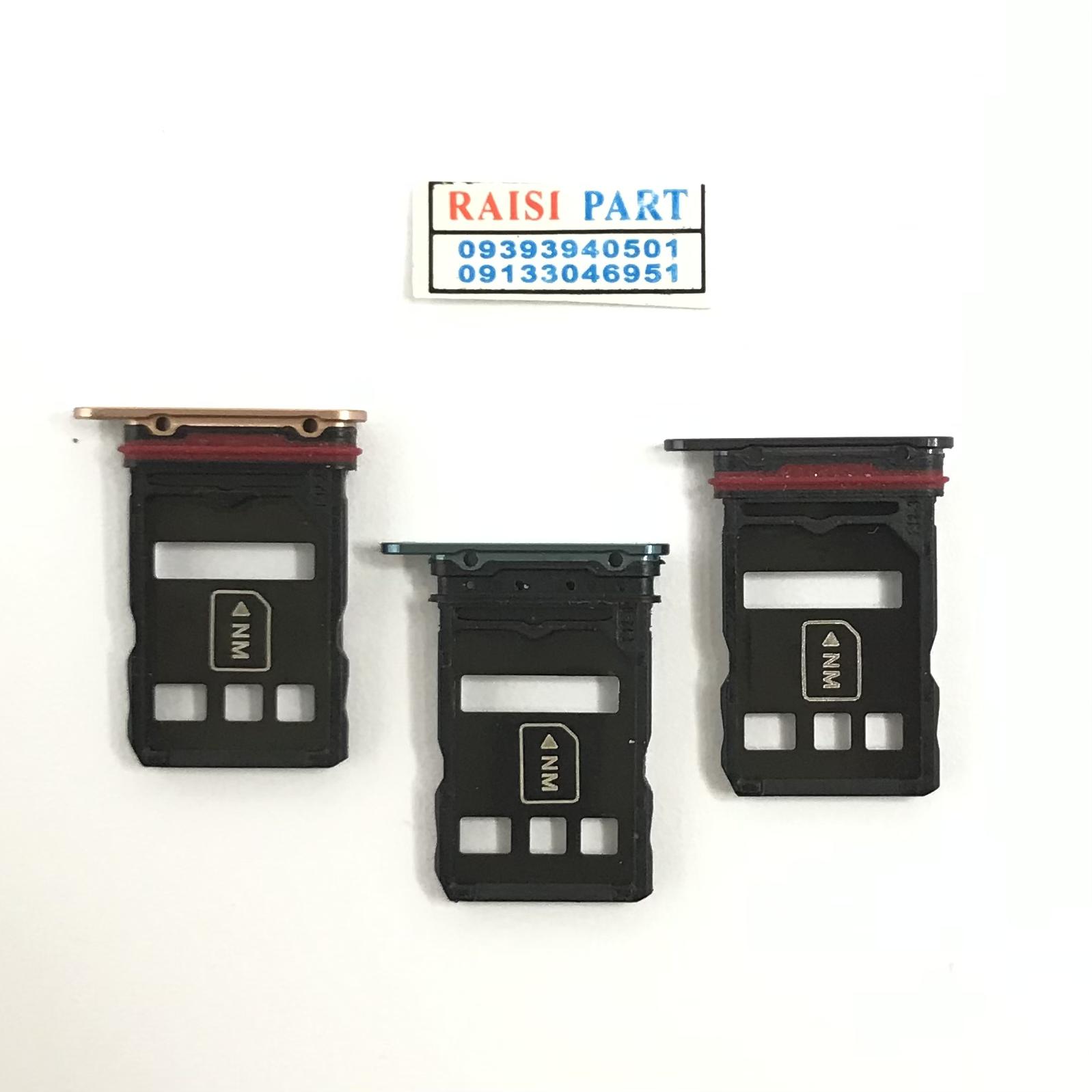 HOLDER SIM-MOBILE-HUAWEI-MATE 30PRO ORANGE