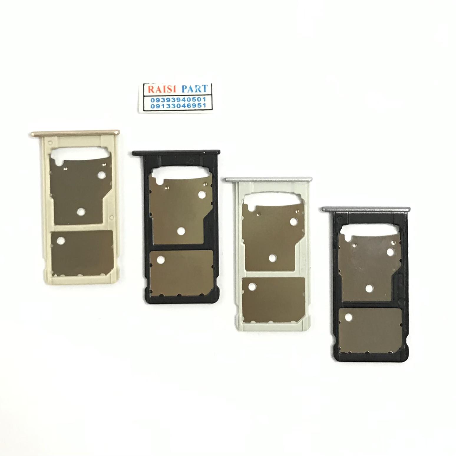 HOLDER SIM-MOBILE-HUAWEI Y7PRIME2017 GOLD