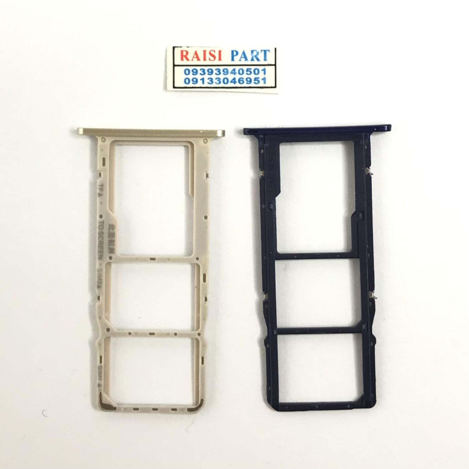 HOLDER SIM-MOBILE-HUAWEI Y52018/Y5P2020/Y5LITE2018/Y5PRIME2018/ENJOY8E GOLD