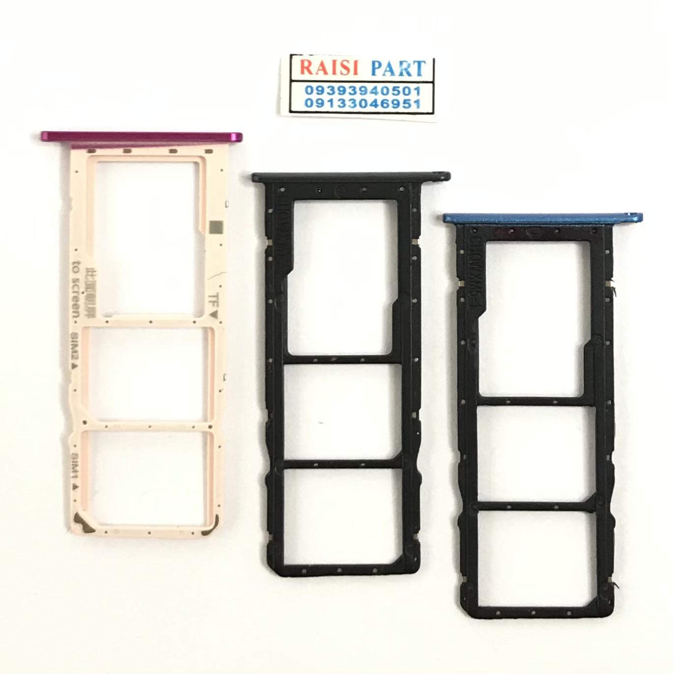 HOLDER SIM-MOBILE-HUAWEI Y72019/Y7PRIME2019 RED