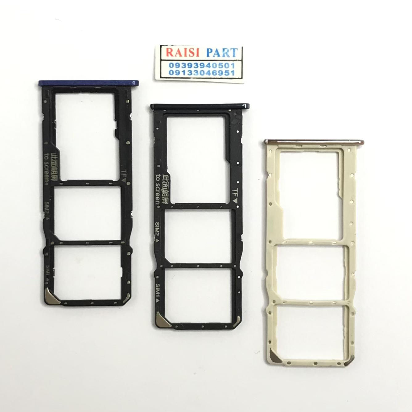 HOLDER SIM-MOBILE-HUAWEI Y72018/Y7PRIME2018/HONOR 7C BLUE