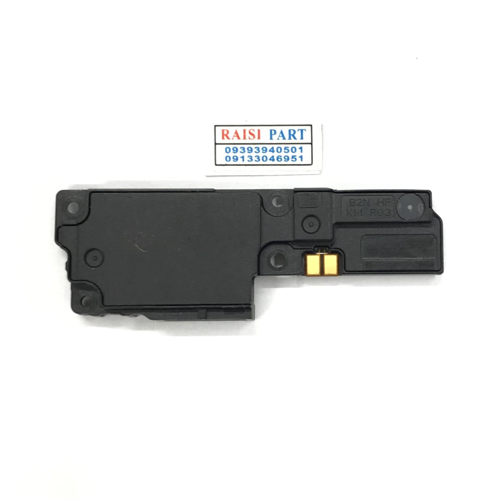 BUZZER-MOBILE-NOKIA 7PLUS