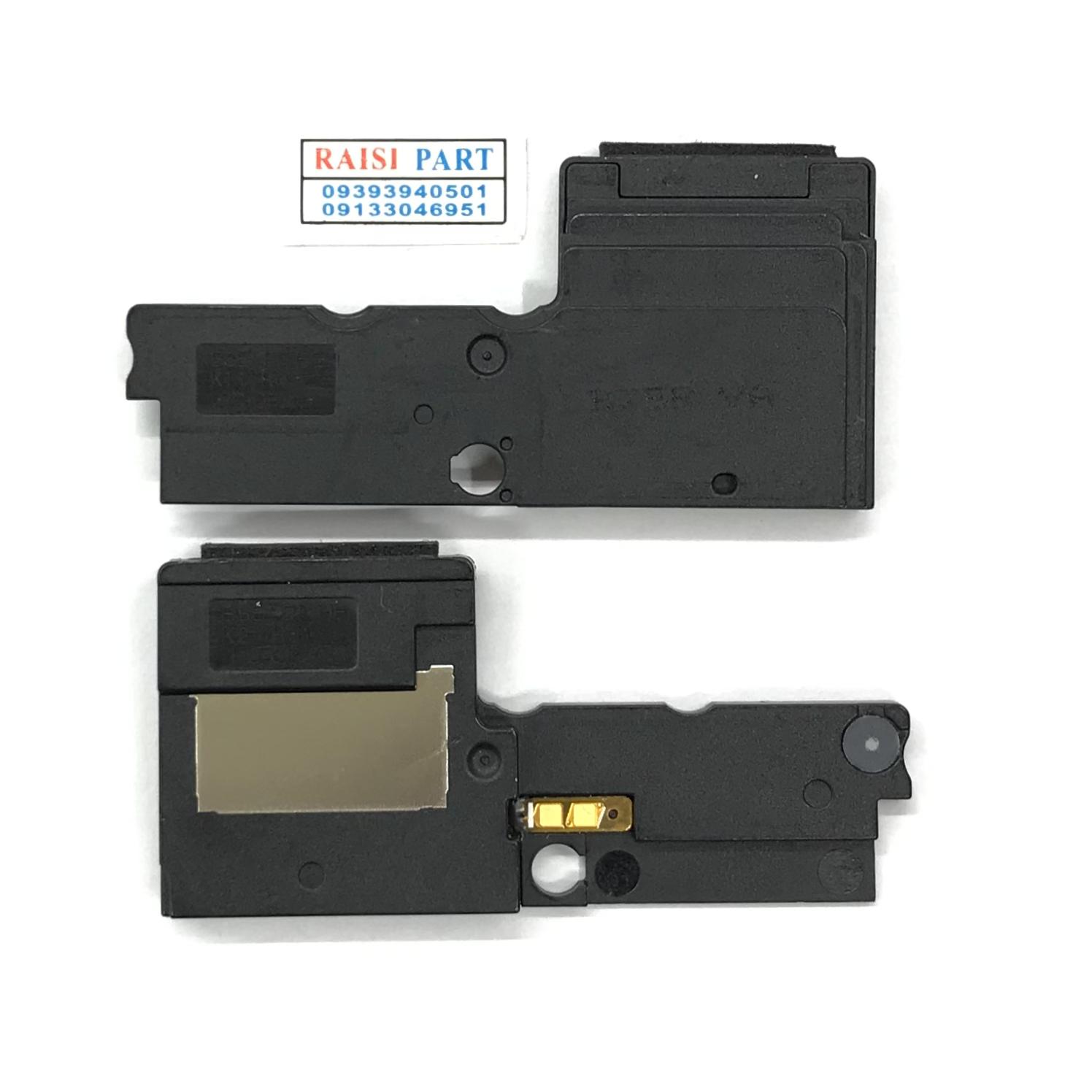 BUZZER-MOBILE-NOKIA 8.